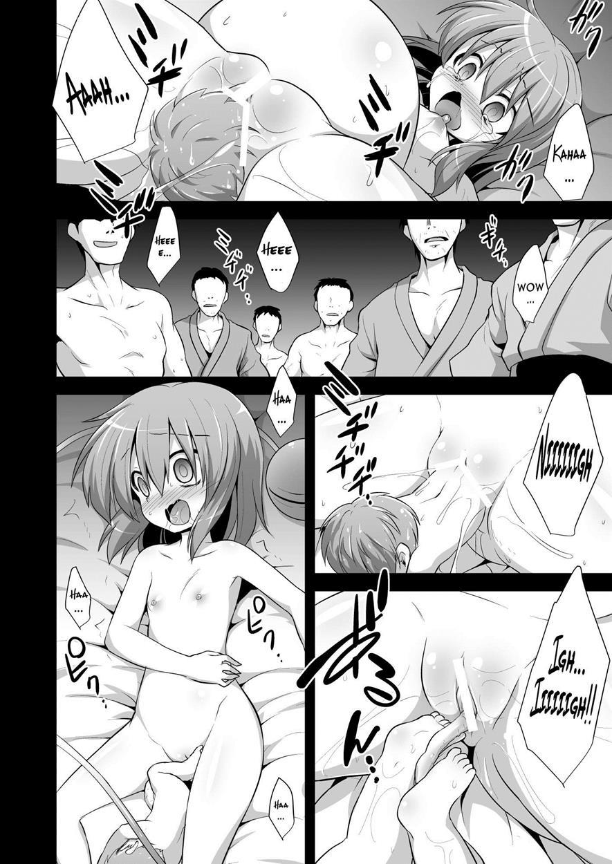 Touhou Dj - Komeiji Koishi’s Child Birth Play 1