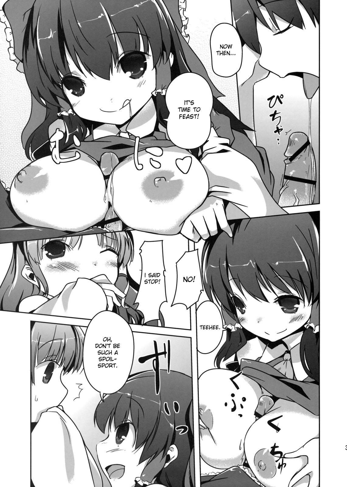 Touhou Dj - Konna Gensokyo 1