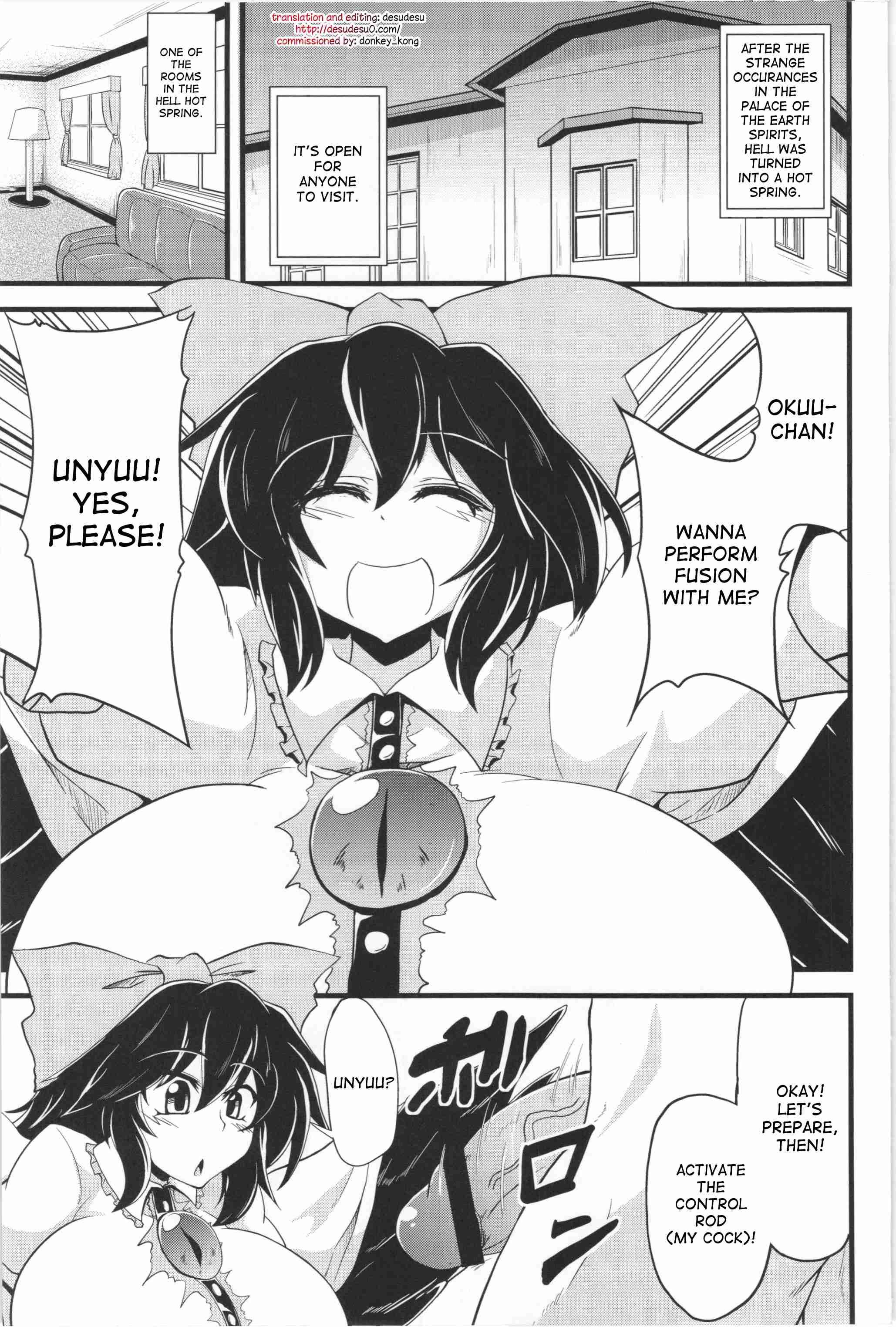 Touhou Dj - Let's Nuclear Fusion 1