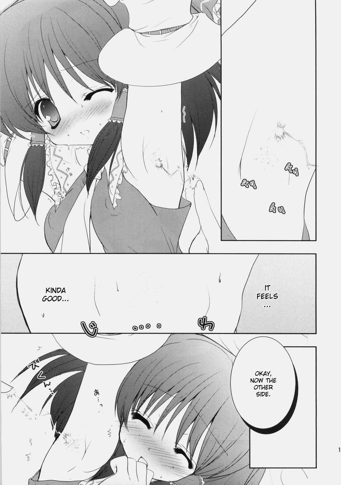 Touhou Dj - Lets Talk About Armpits, Shall We 1