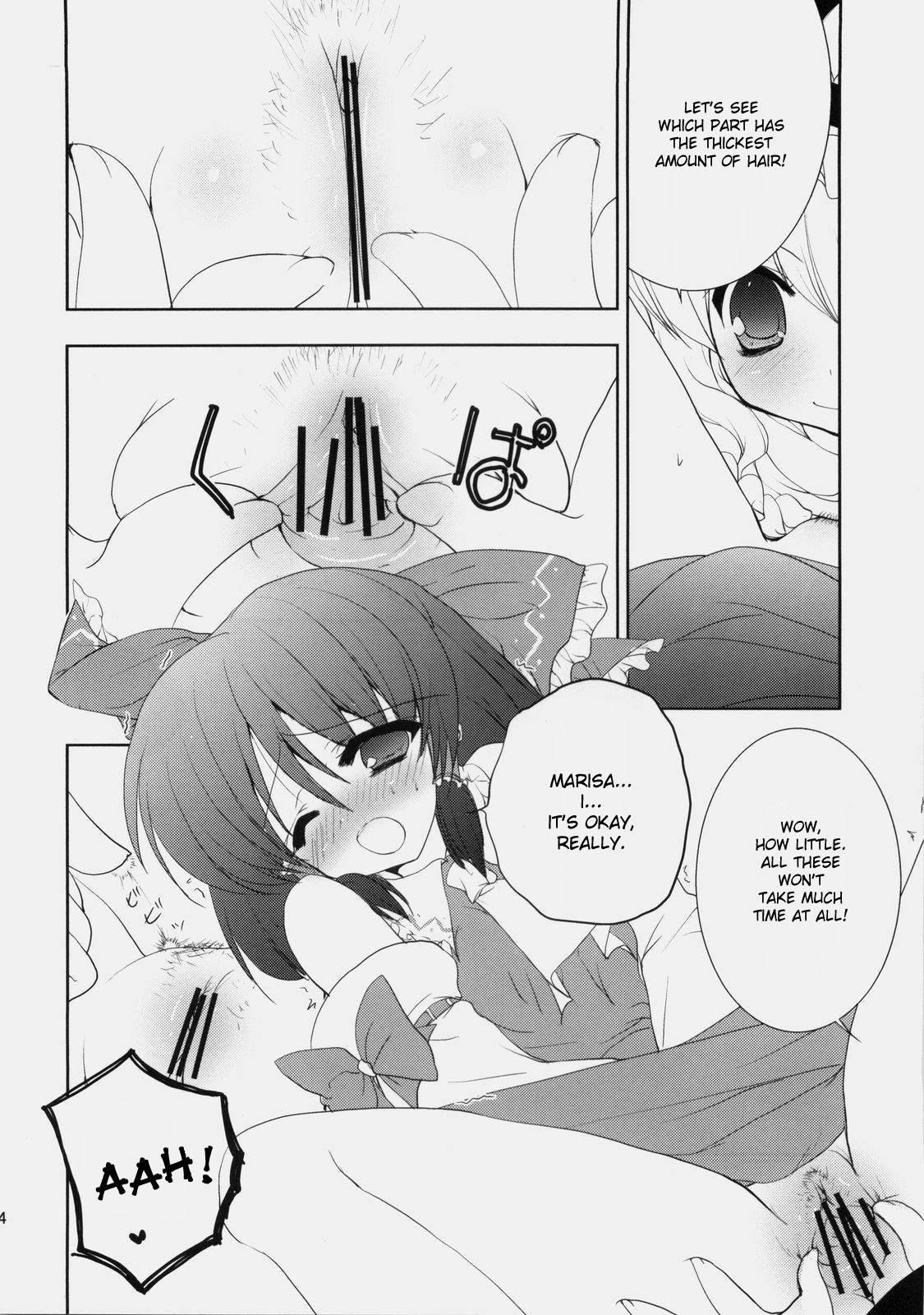 Touhou Dj - Lets Talk About Armpits, Shall We 1