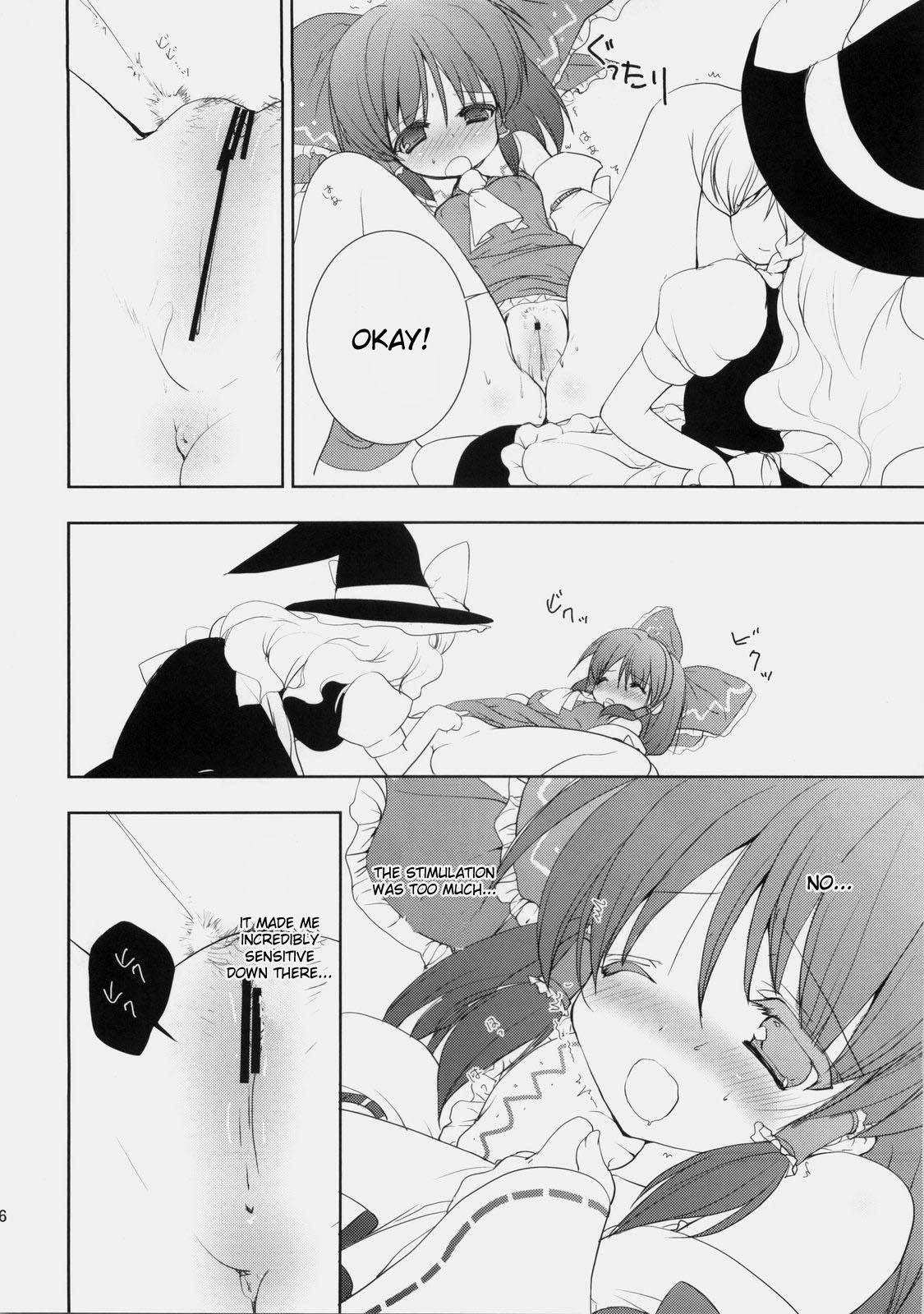 Touhou Dj - Lets Talk About Armpits, Shall We 1