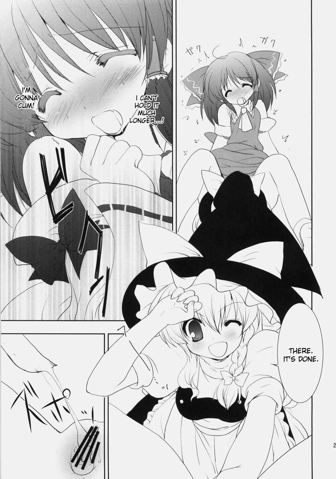 Touhou Dj - Lets Talk About Armpits, Shall We 1
