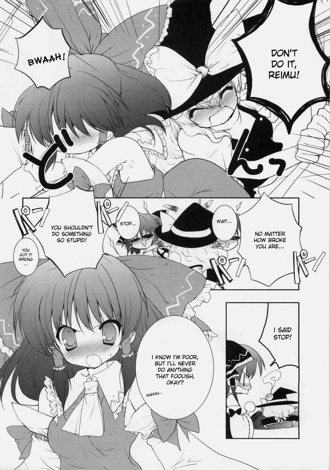 Touhou Dj - Lets Talk About Armpits, Shall We 1