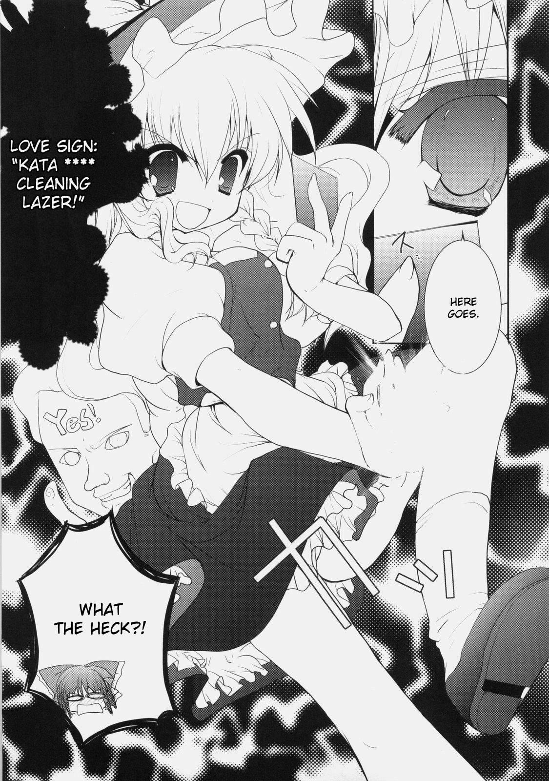 Touhou Dj - Lets Talk About Armpits, Shall We 1