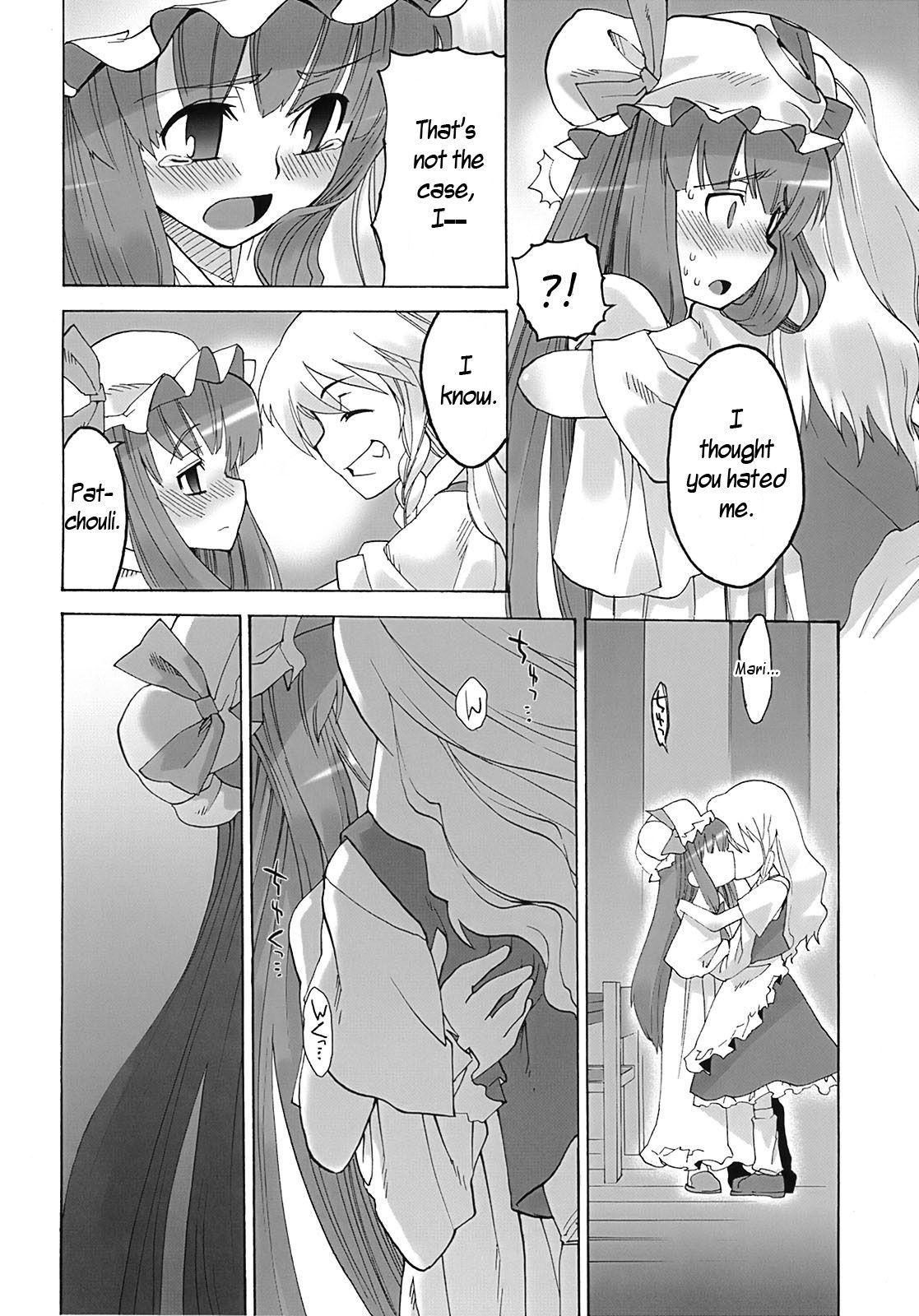 Touhou Dj - Library Lovers 1