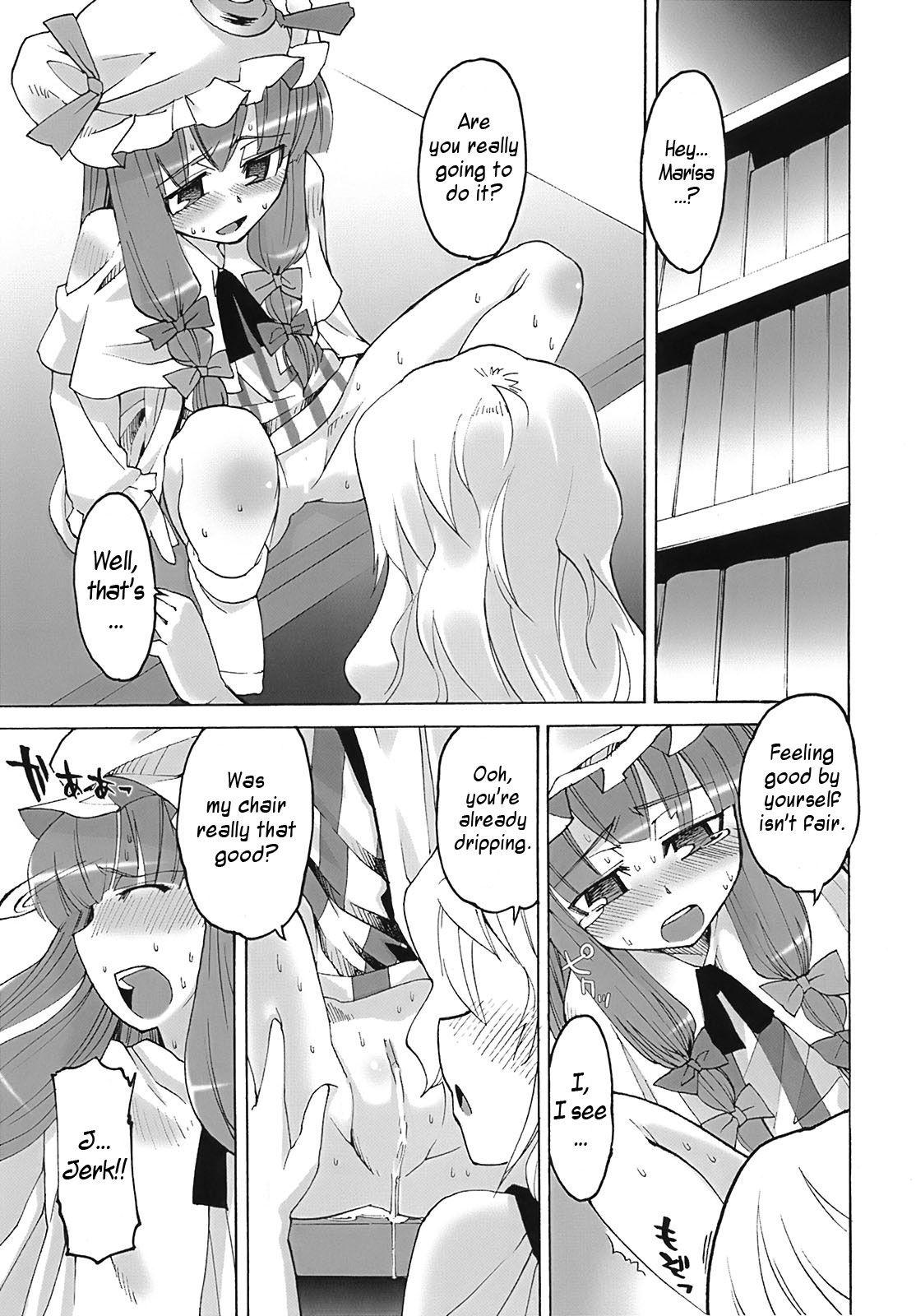 Touhou Dj - Library Lovers 1