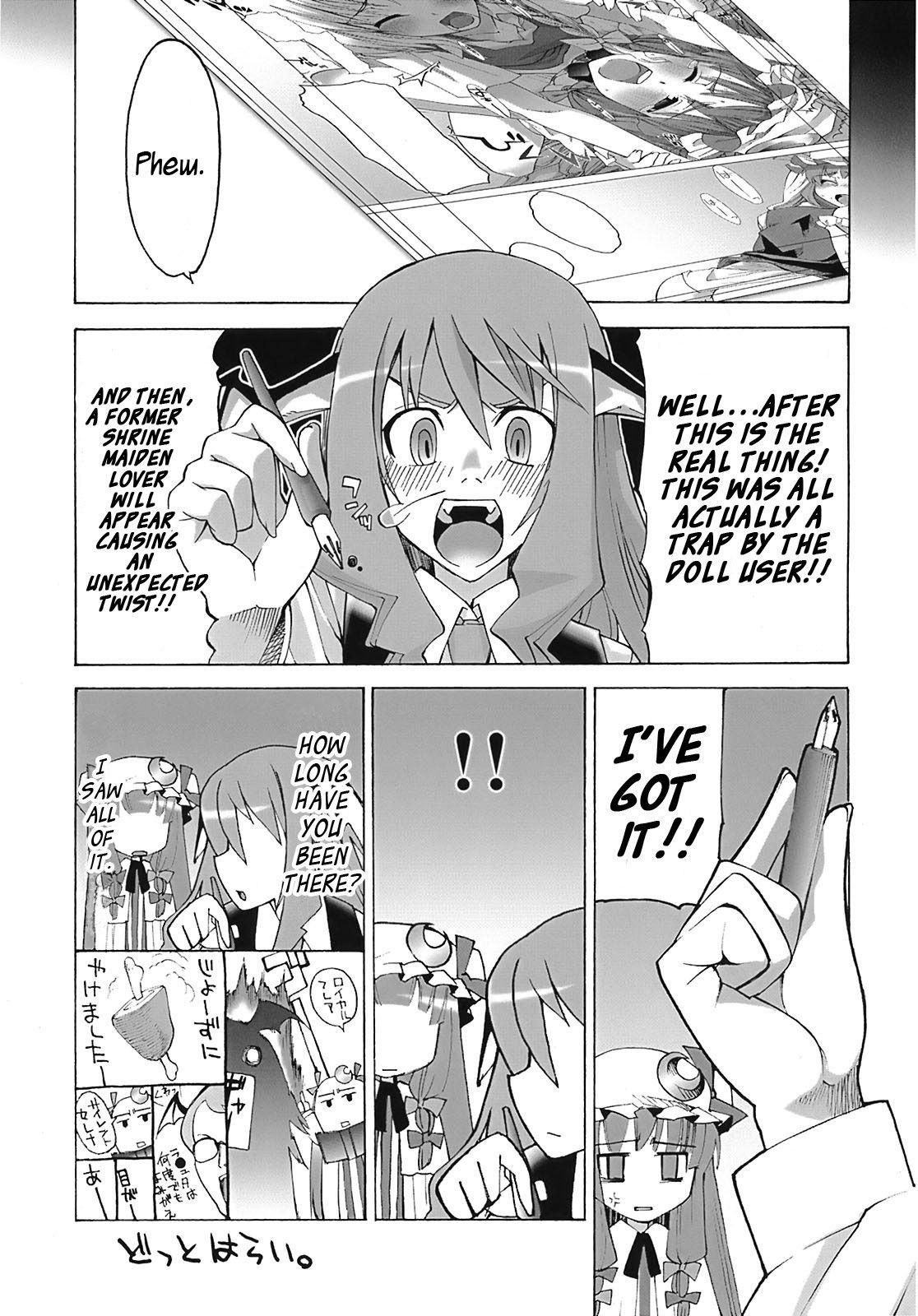 Touhou Dj - Library Lovers 1