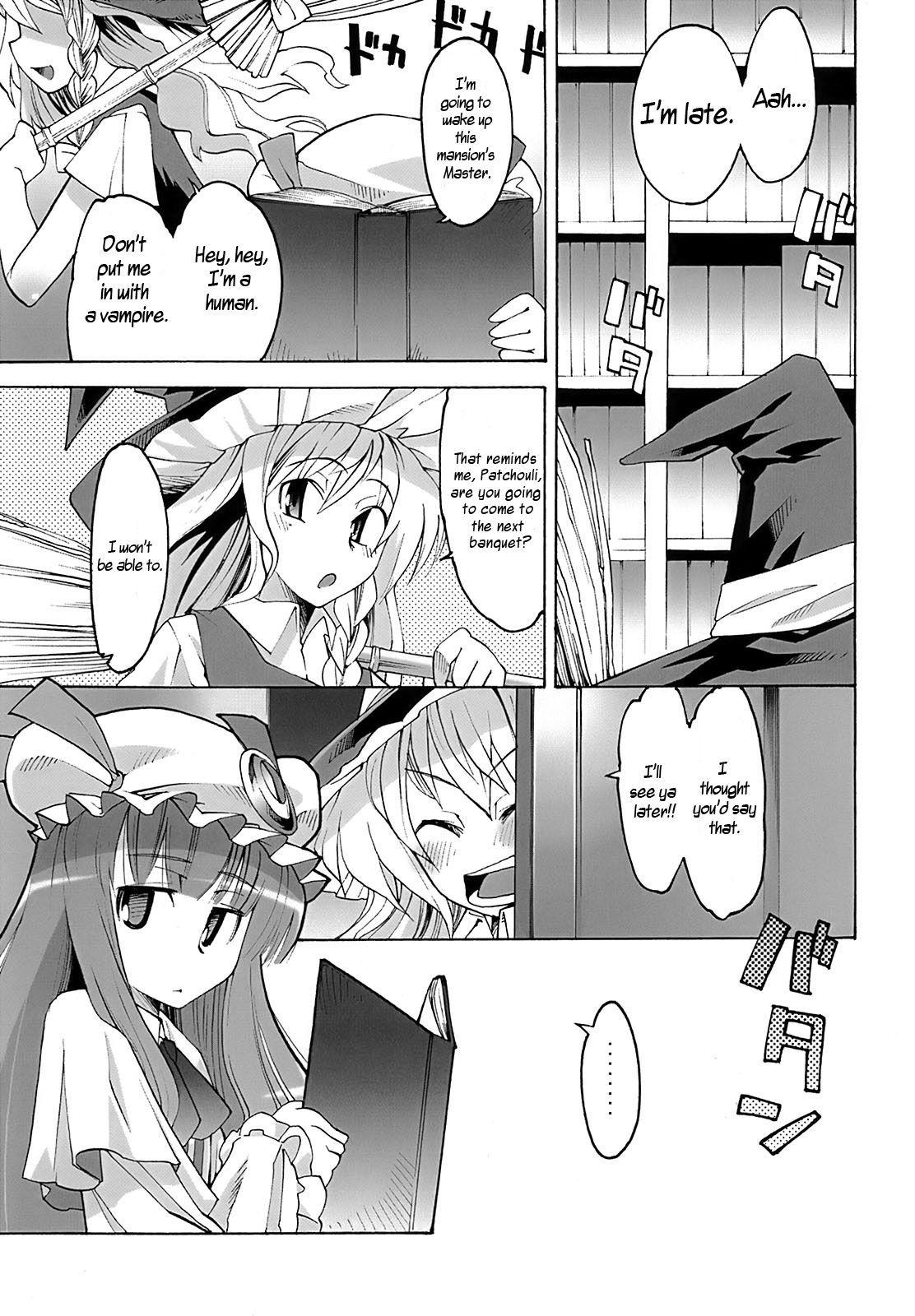 Touhou Dj - Library Lovers 1