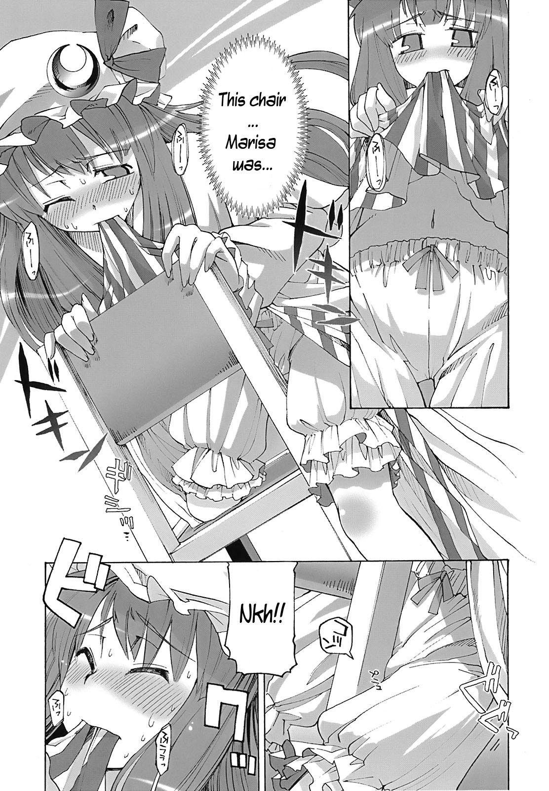 Touhou Dj - Library Lovers 1