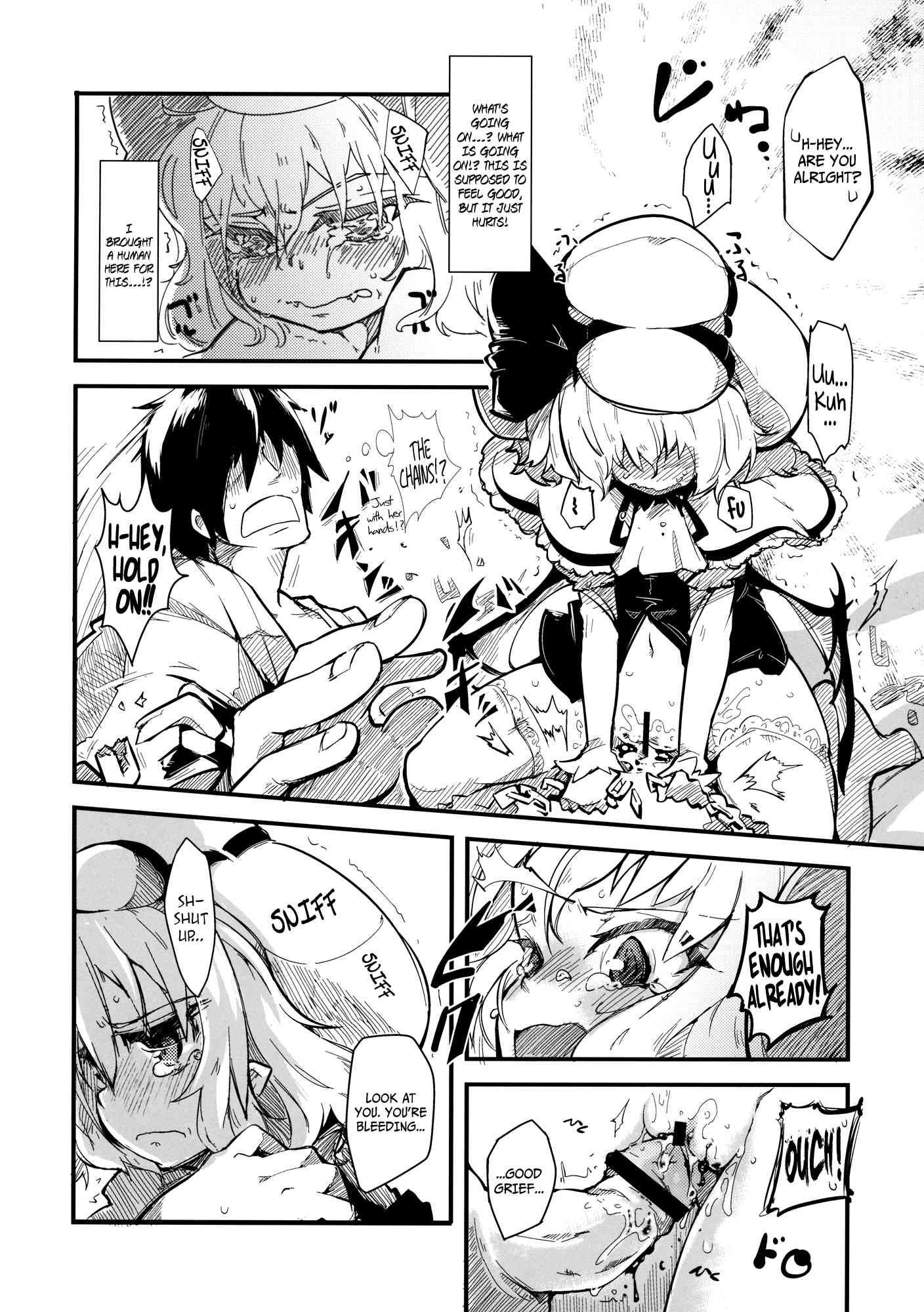 Touhou Dj - Lolita Empress 1