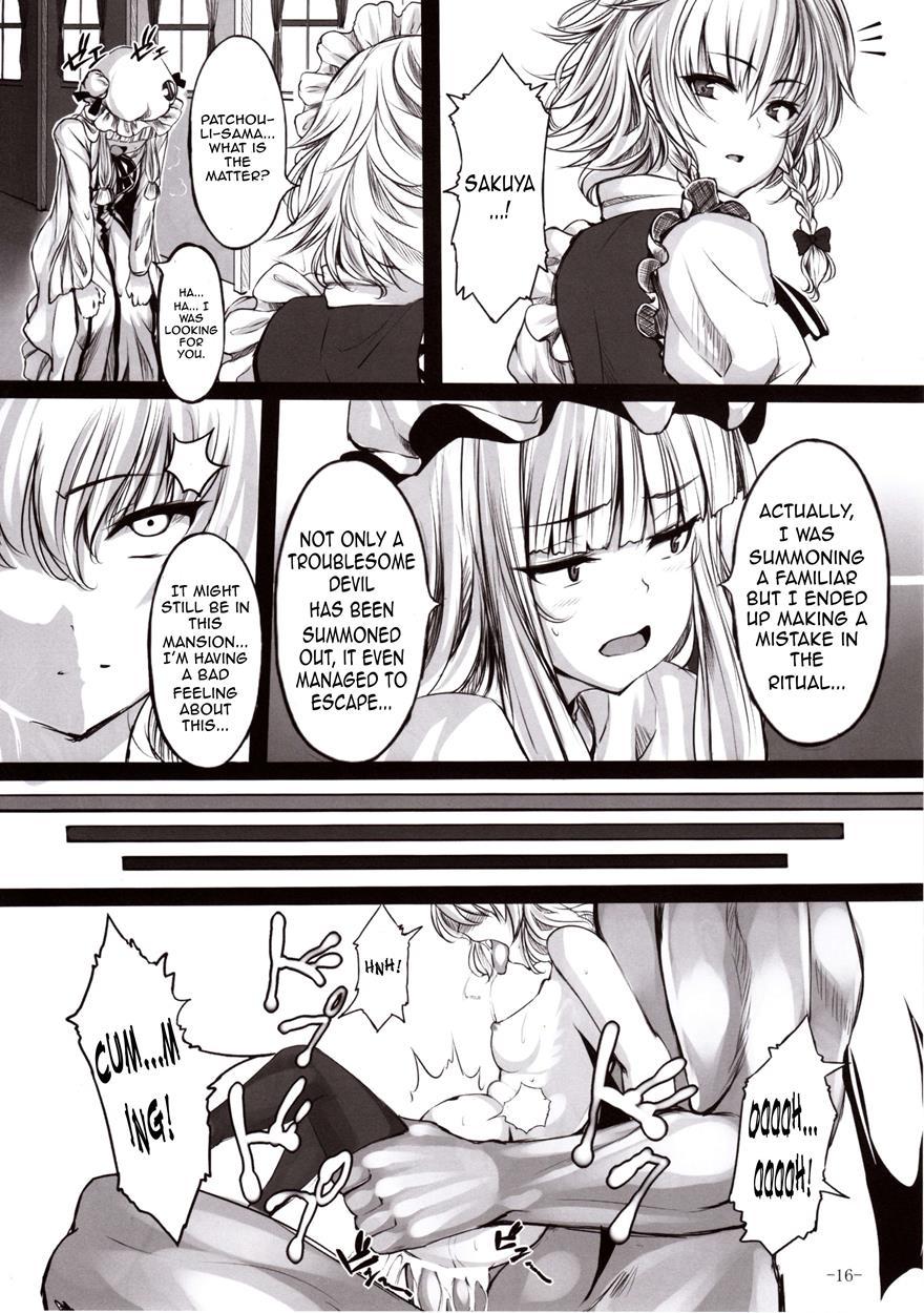 Touhou Dj - Maboroshi Doku Kanro 1