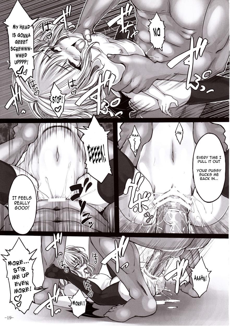 Touhou Dj - Maboroshi Doku Kanro 1