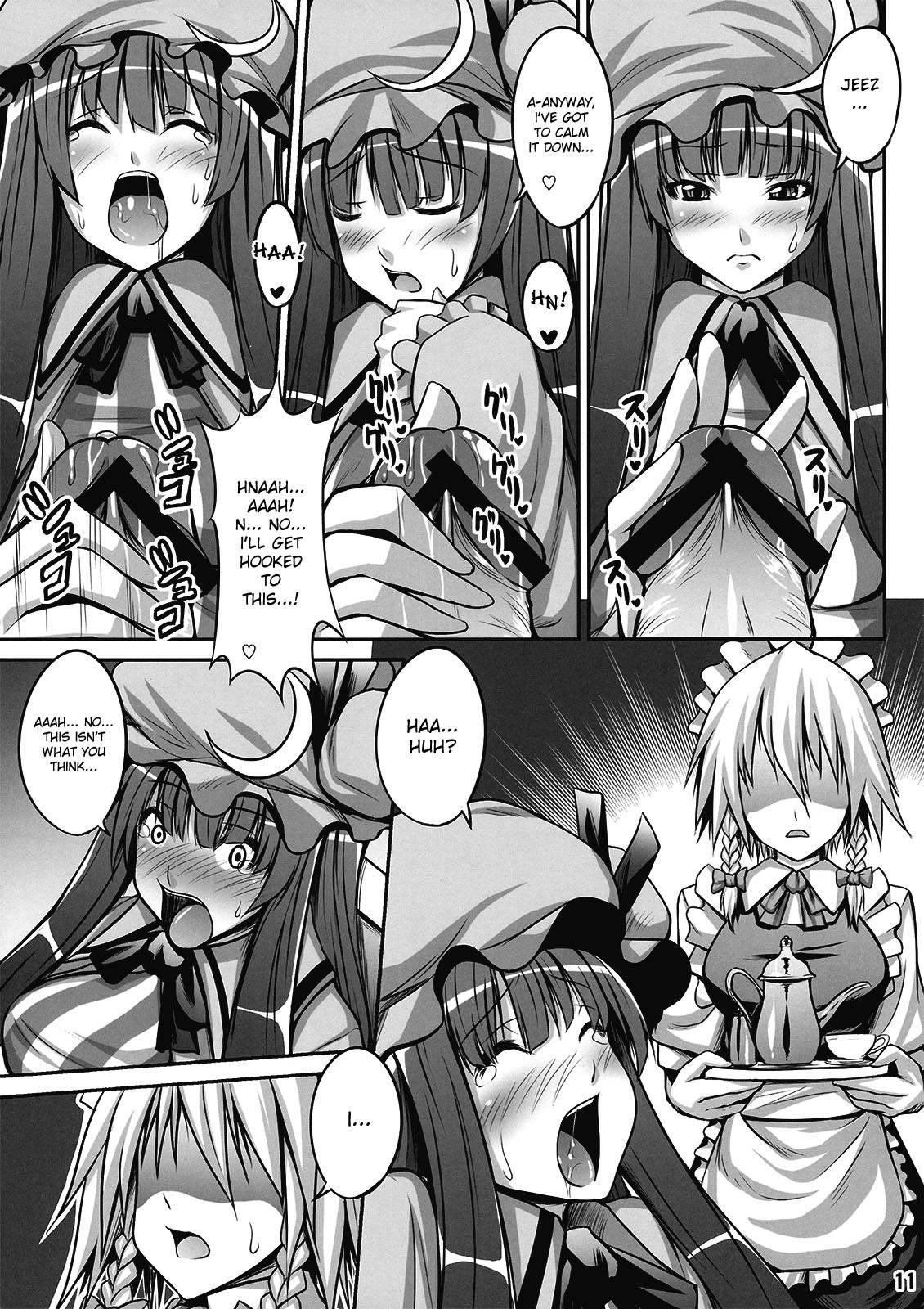 Touhou Dj - Maid In 2