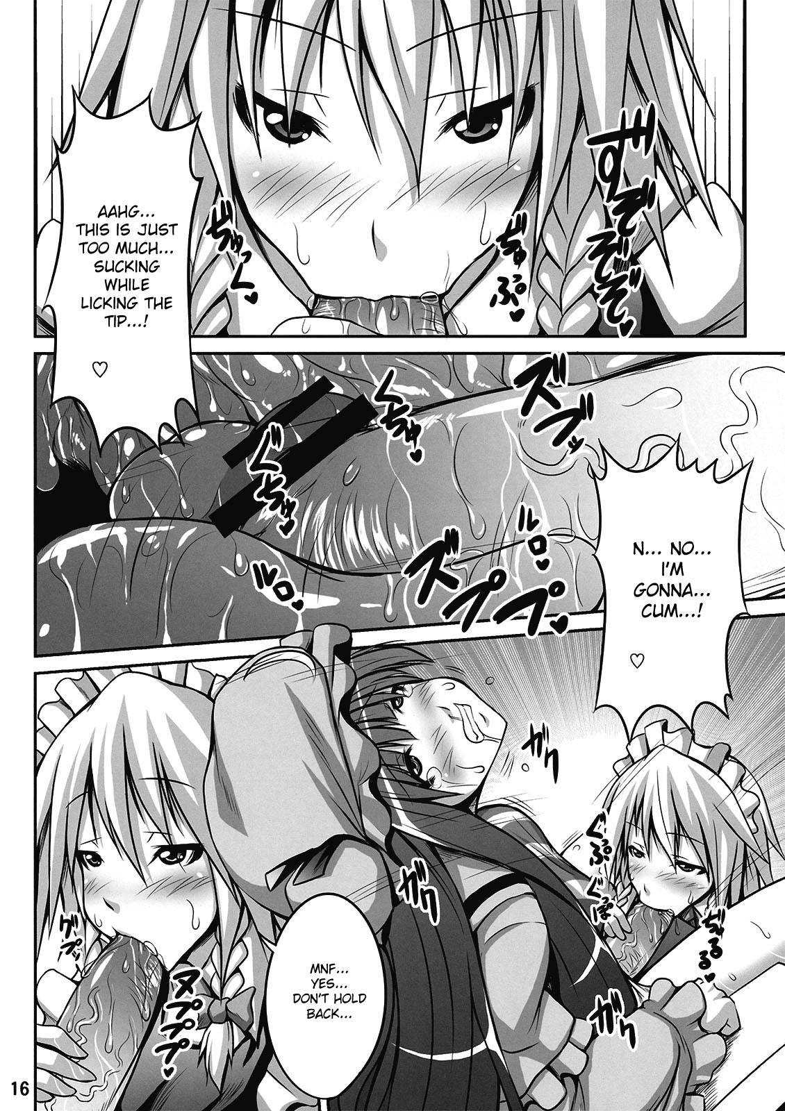 Touhou Dj - Maid In 2