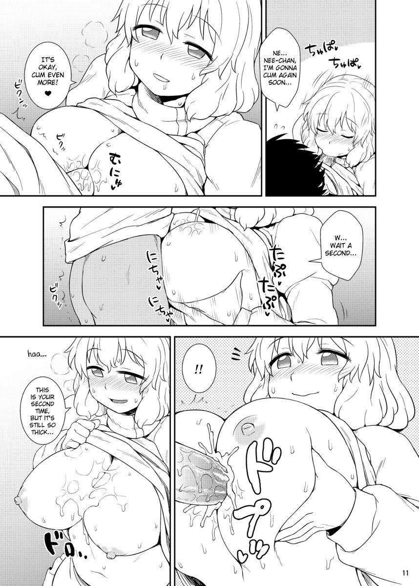 Touhou Dj - Manatsu No Letty-san 1