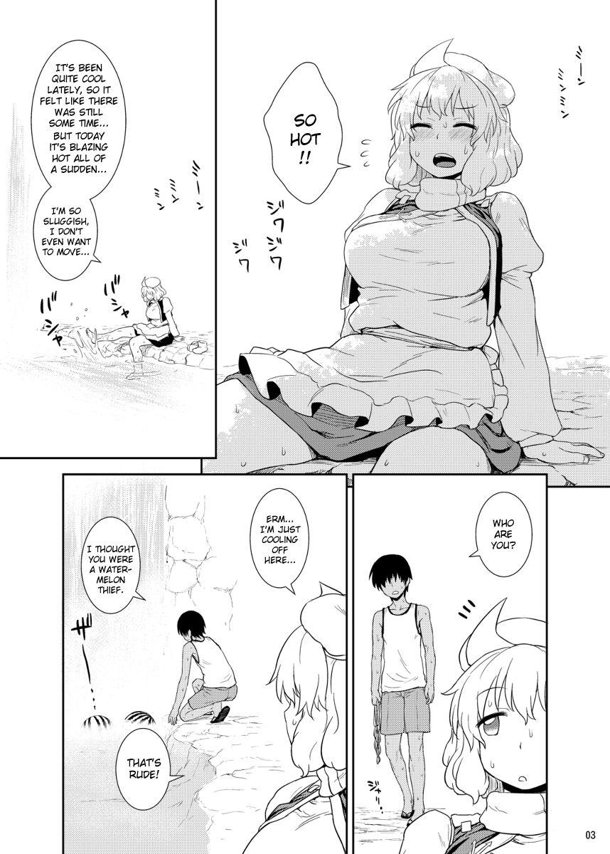 Touhou Dj - Manatsu No Letty-san 1