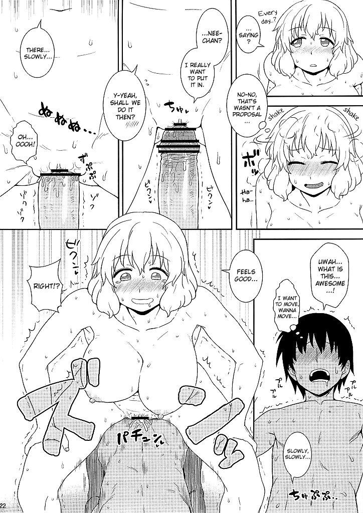 Touhou Dj - Manatsu No Letty-san 1