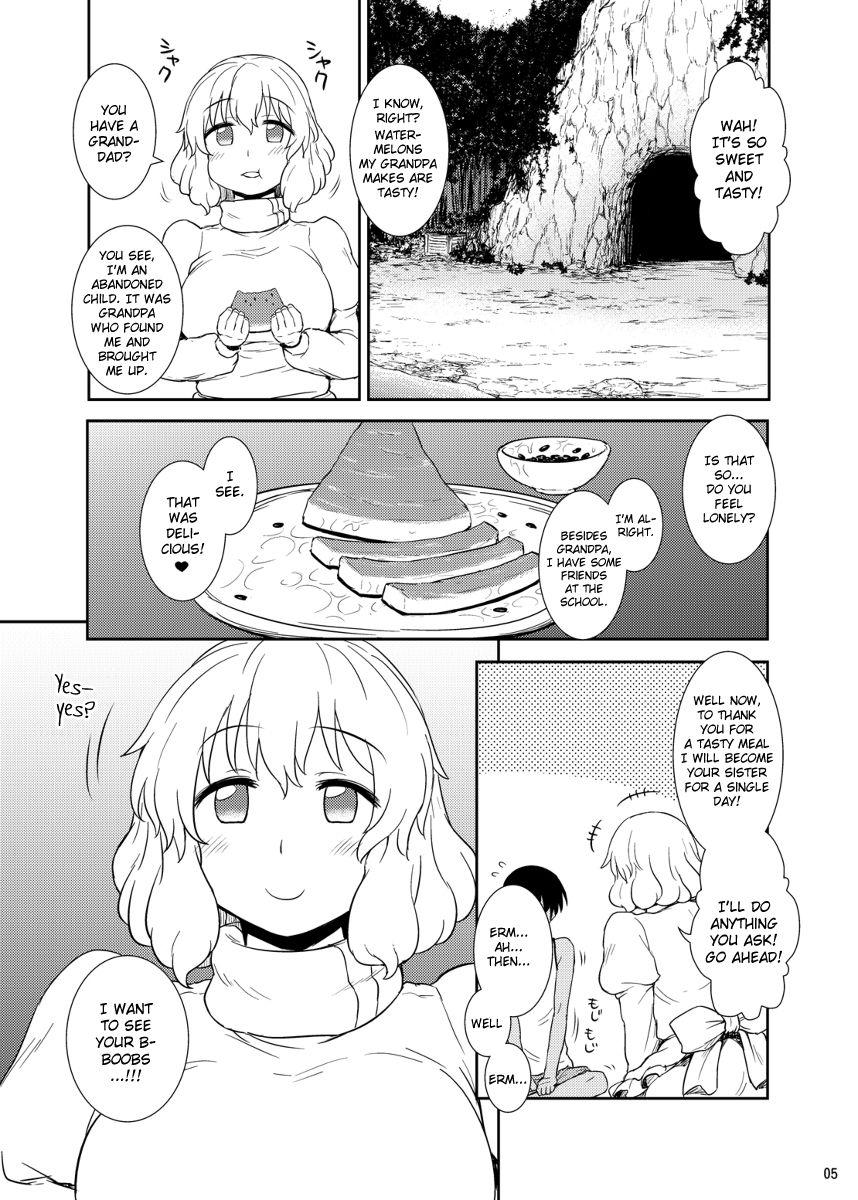 Touhou Dj - Manatsu No Letty-san 1
