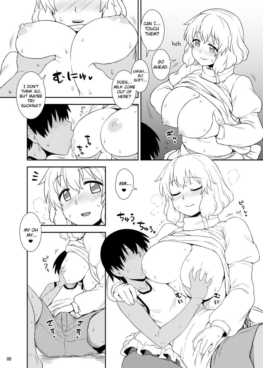 Touhou Dj - Manatsu No Letty-san 1