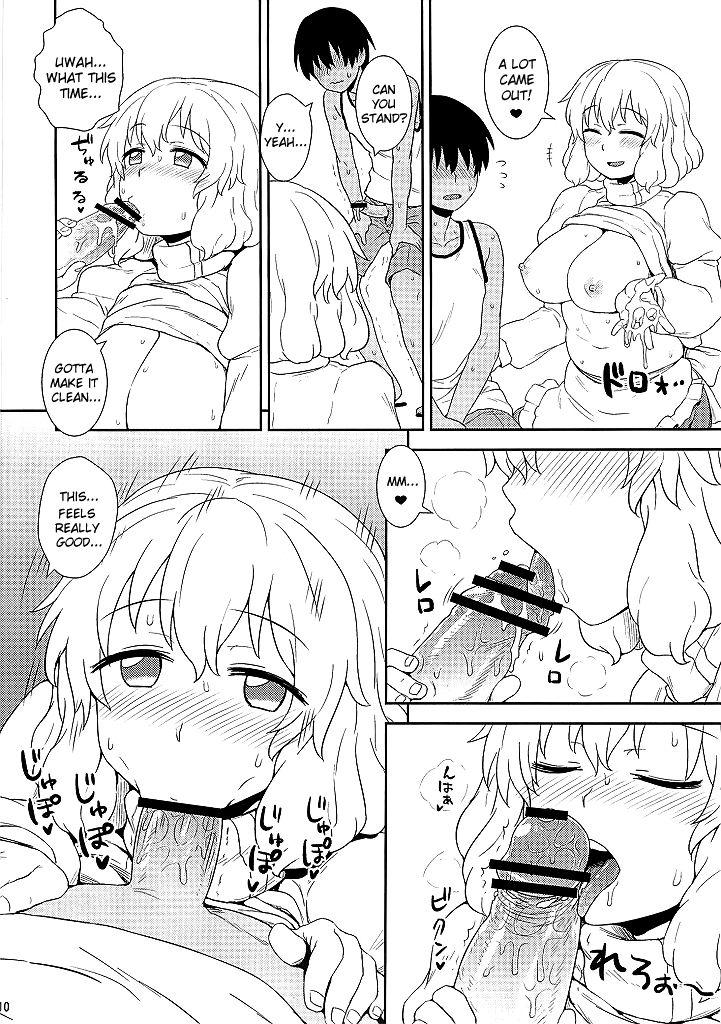Touhou Dj - Manatsu No Letty-san 1