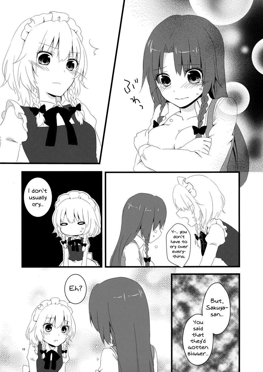 Touhou Dj - Marshmallow Heart 1
