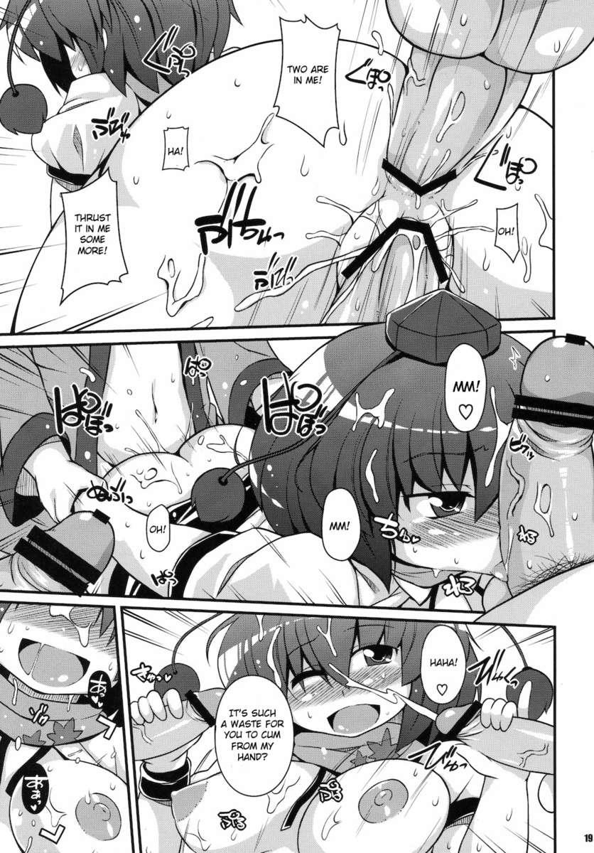 Touhou Dj - Mediaron! 1