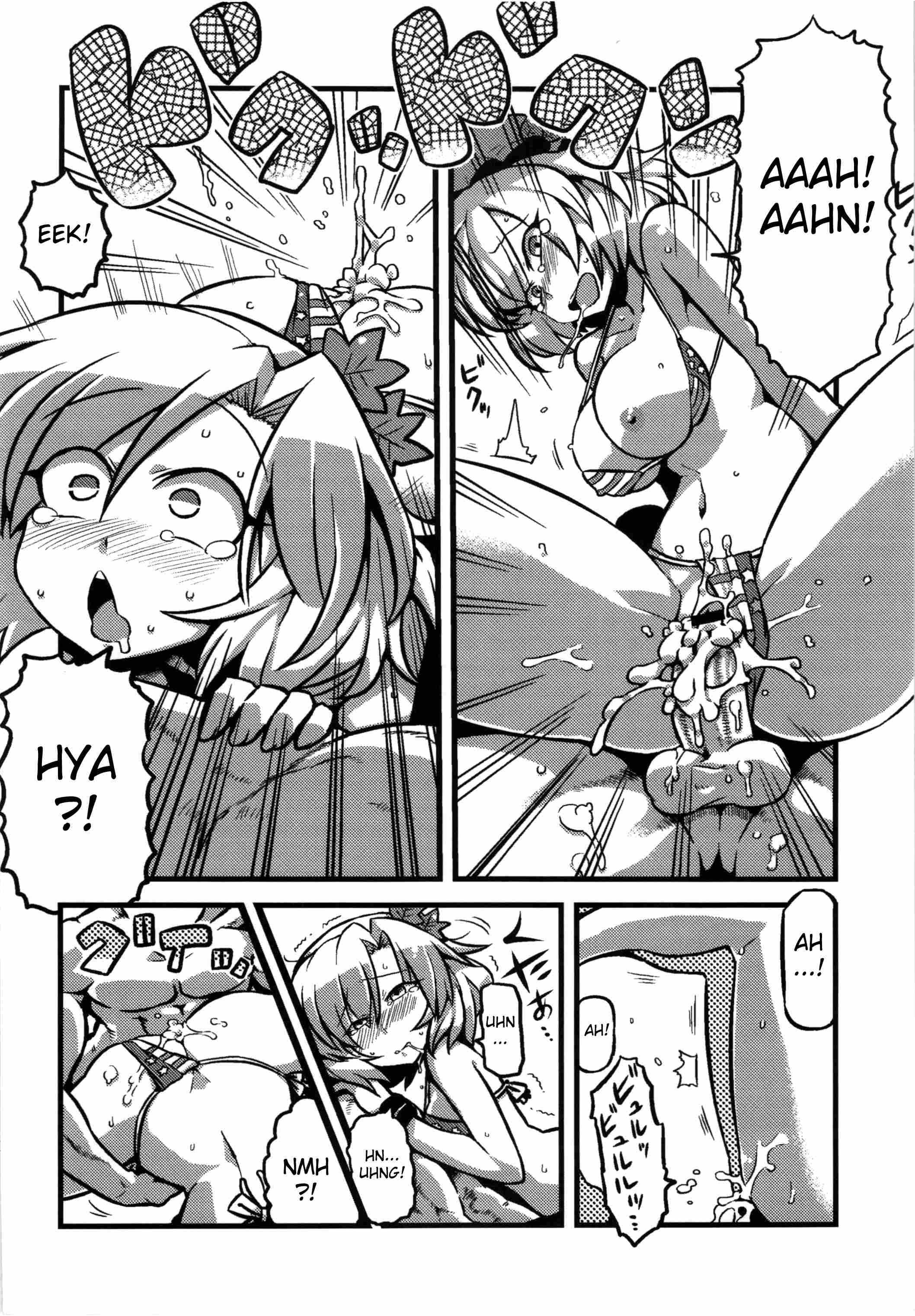 Touhou Dj - Mima-sama's Dream Delusions 1
