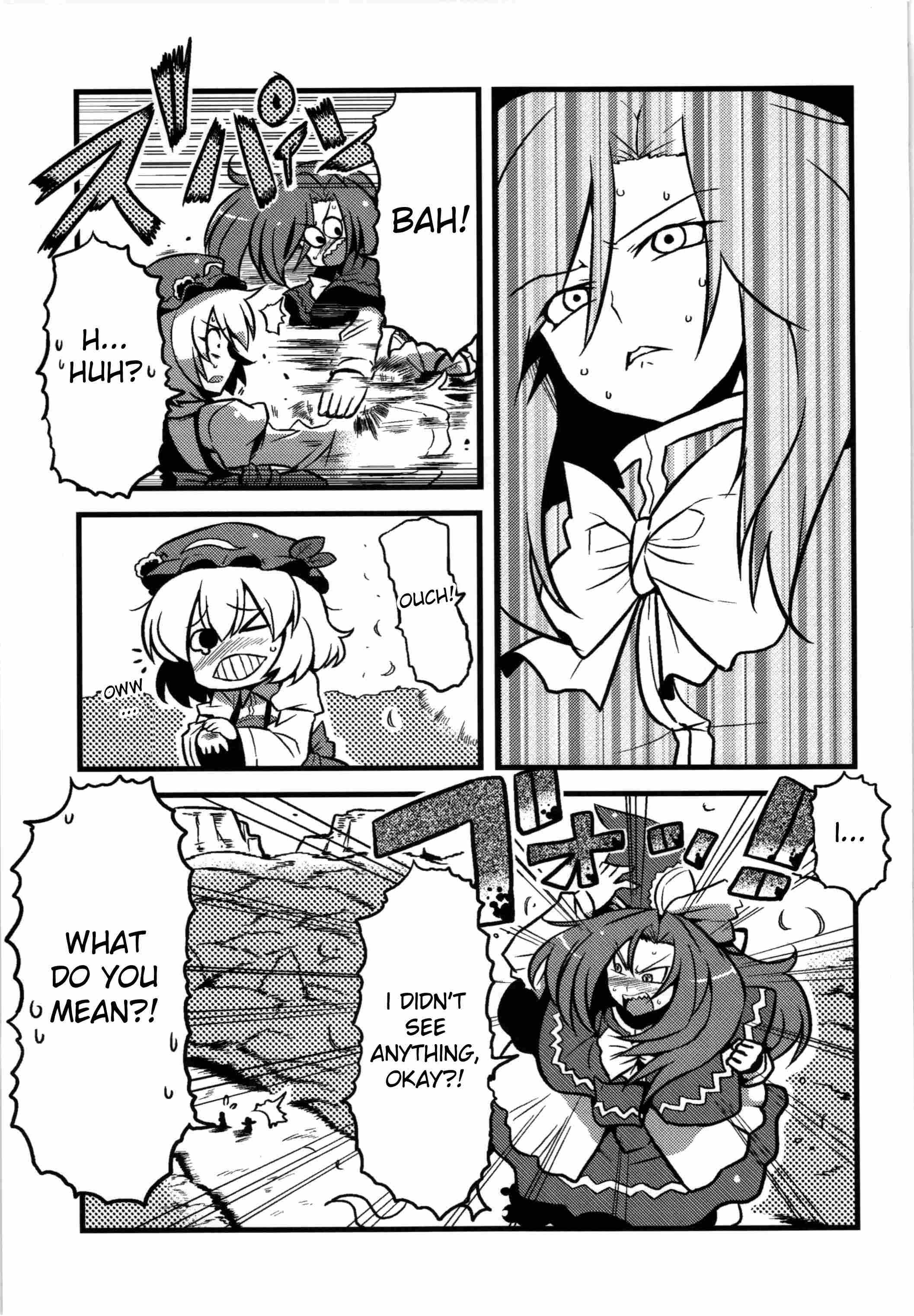 Touhou Dj - Mima-sama's Dream Delusions 1