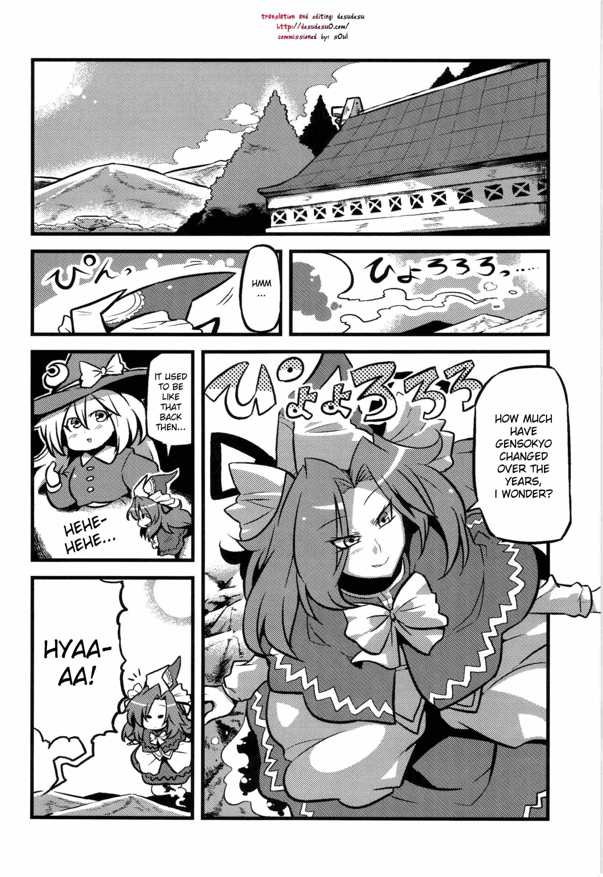 Touhou Dj - Mima-sama's Dream Delusions 1