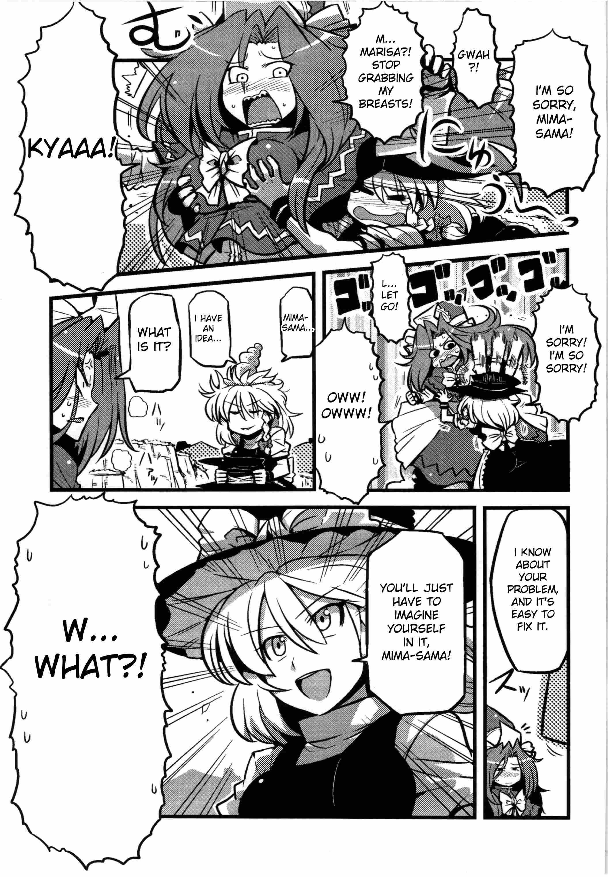 Touhou Dj - Mima-sama's Dream Delusions 1