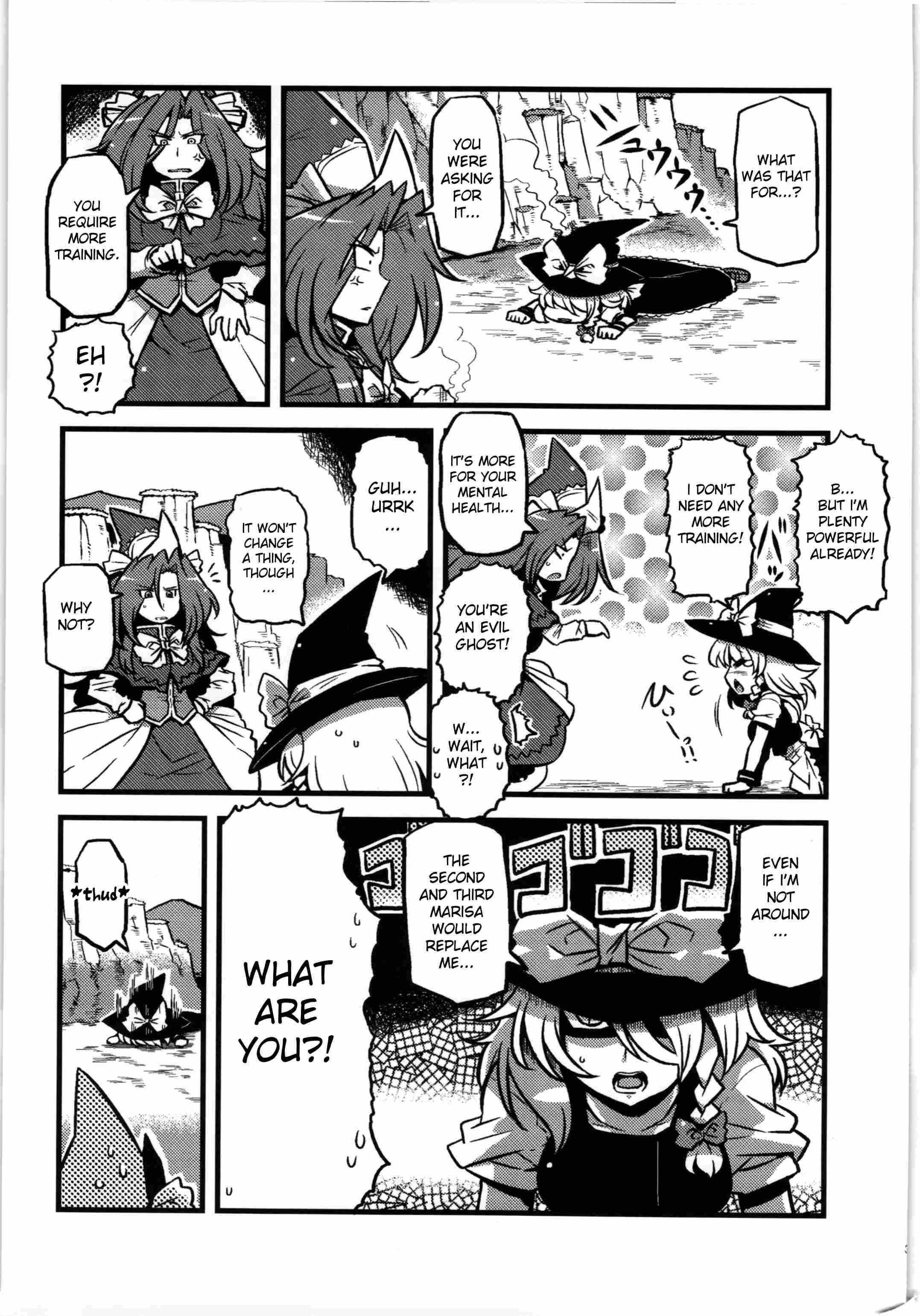 Touhou Dj - Mima-sama's Dream Delusions 1