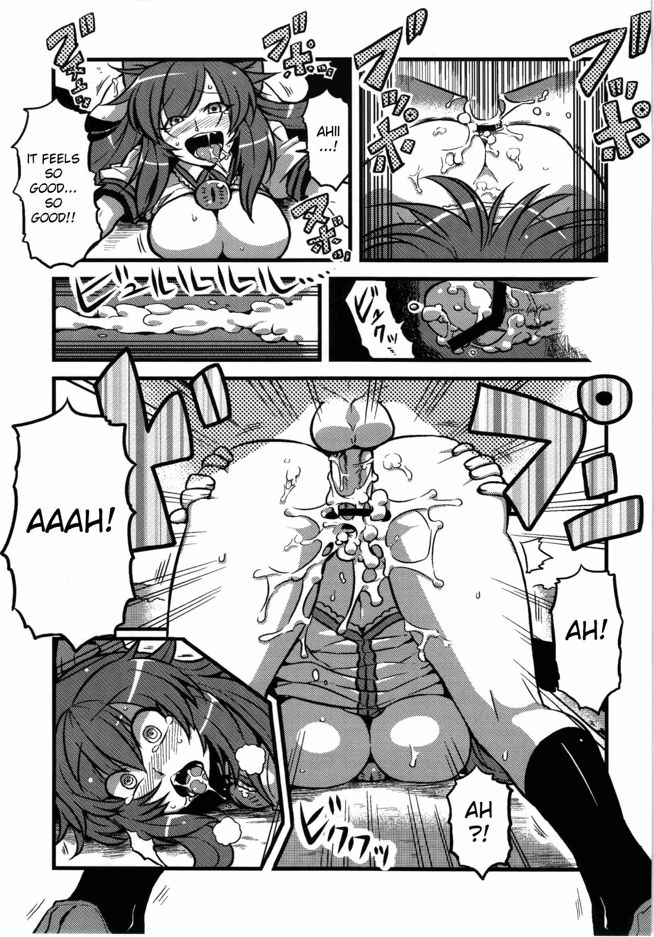 Touhou Dj - Mima-sama's Dream Delusions 1
