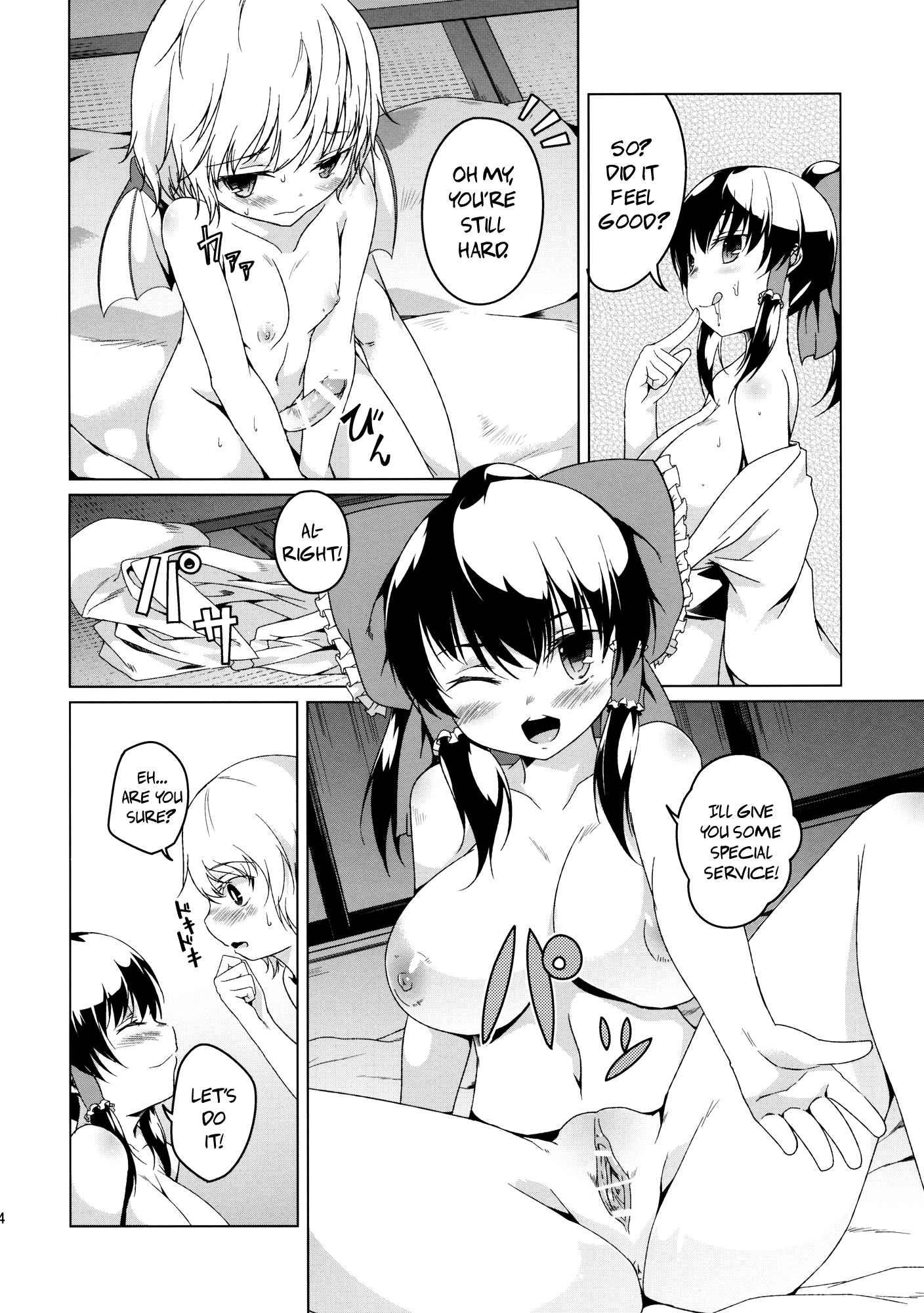 Touhou Dj - Moontime 1