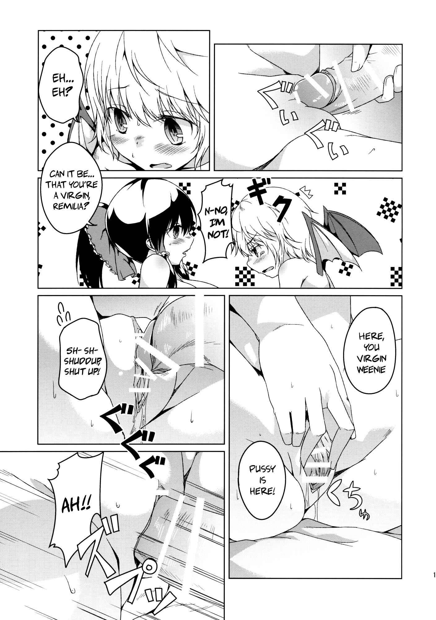 Touhou Dj - Moontime 1