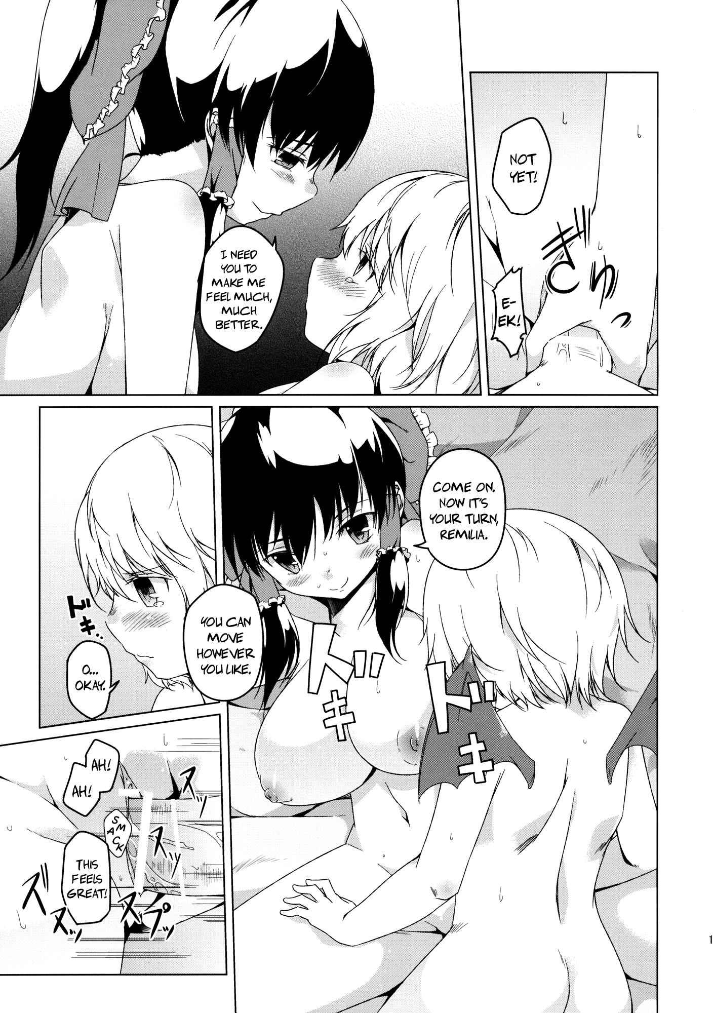 Touhou Dj - Moontime 1