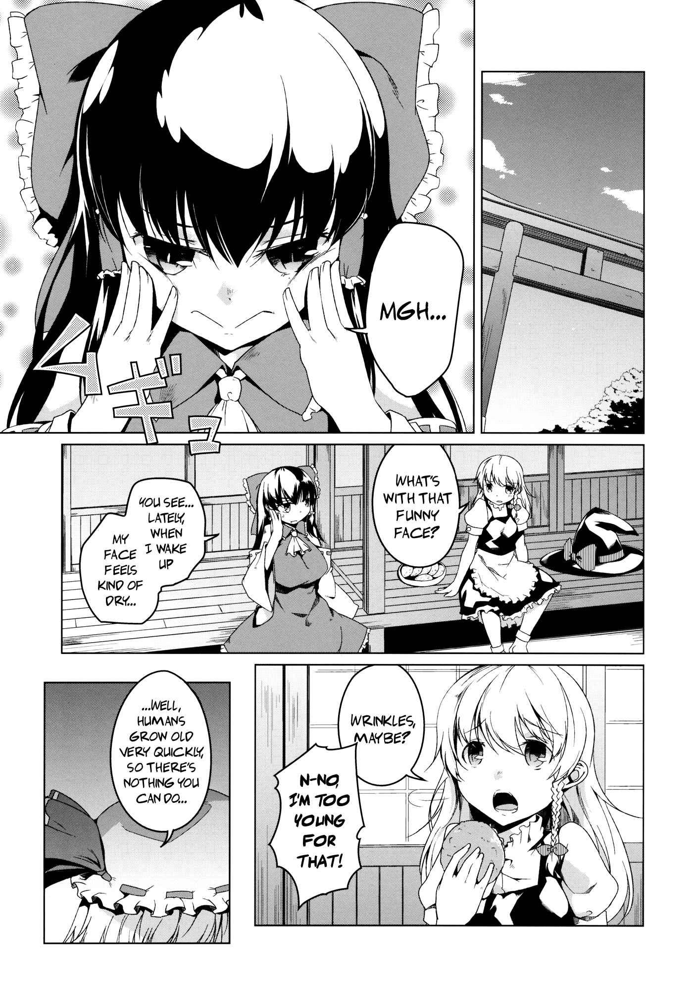 Touhou Dj - Moontime 1