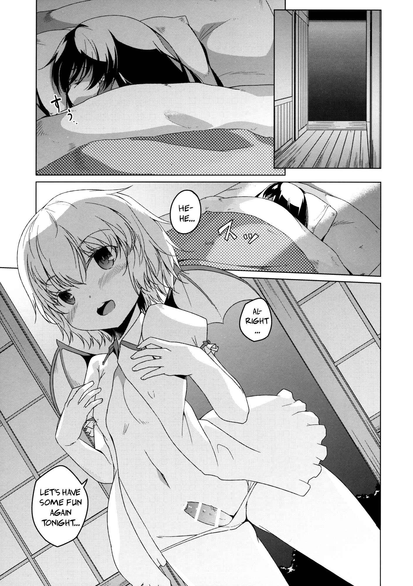 Touhou Dj - Moontime 1