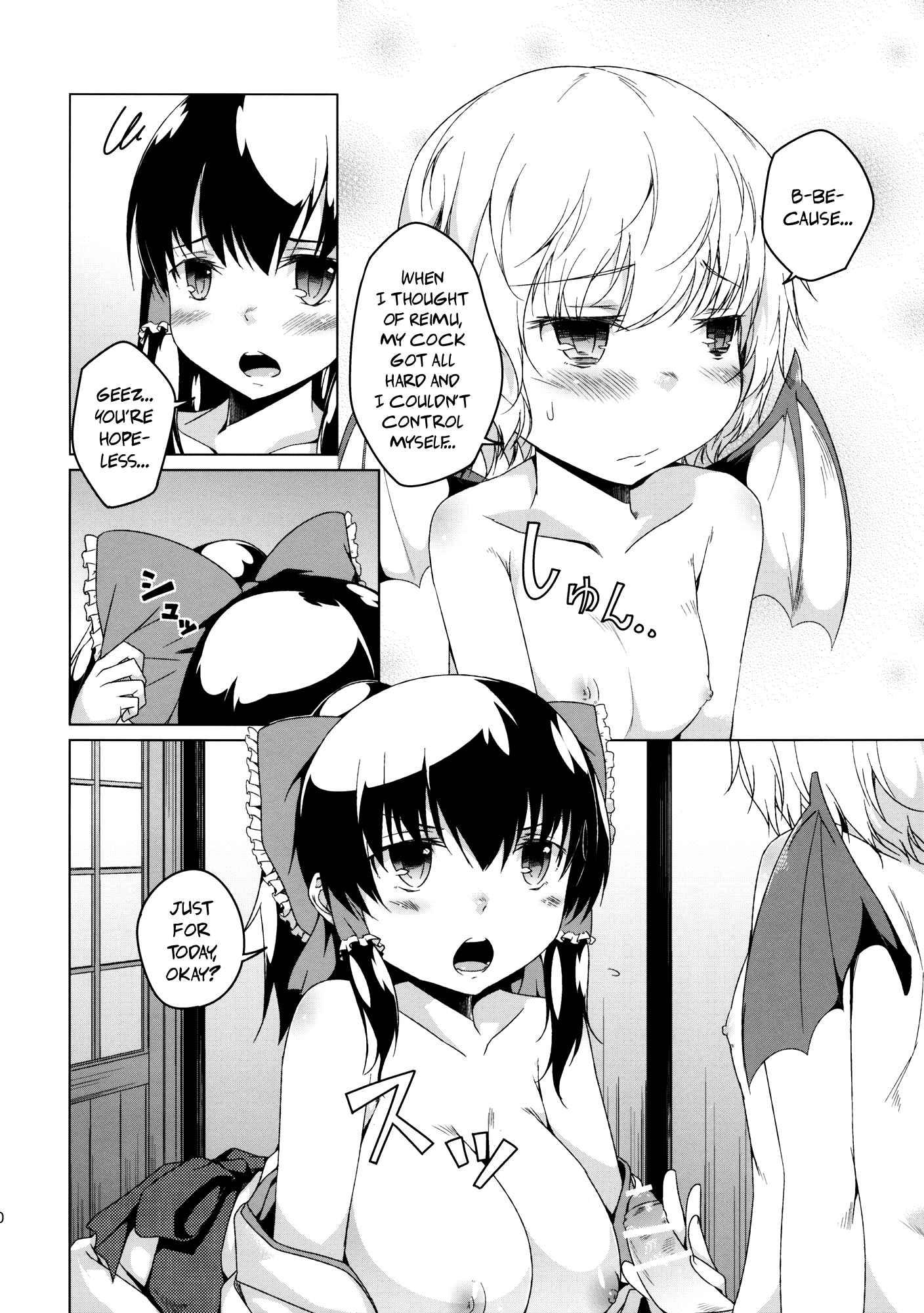 Touhou Dj - Moontime 1