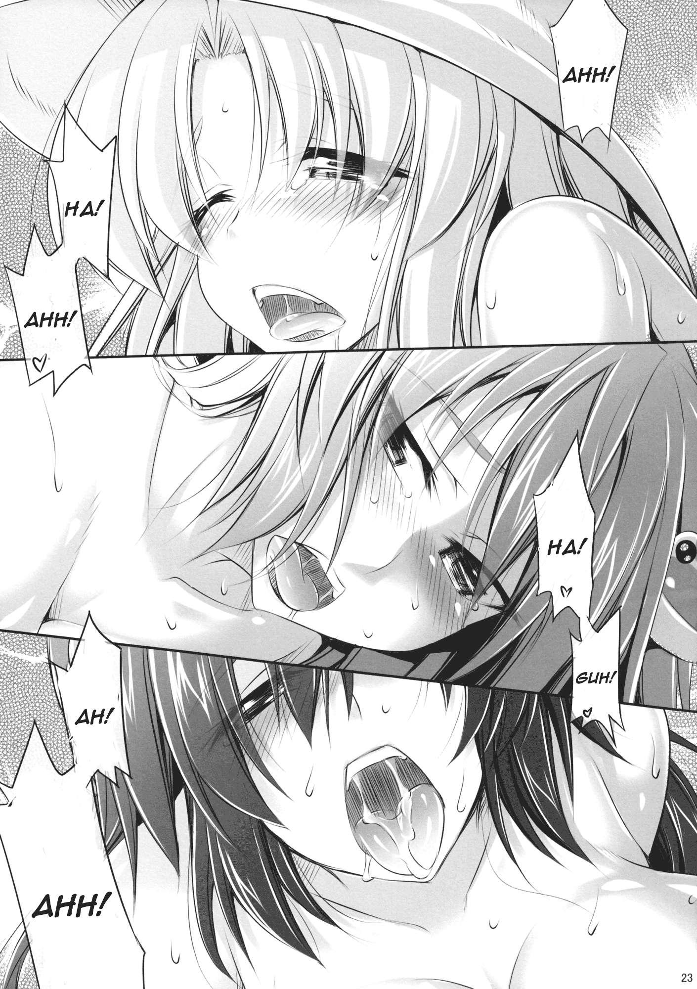 Touhou Dj - Moriya-san-chi No Onsen Jijou 1