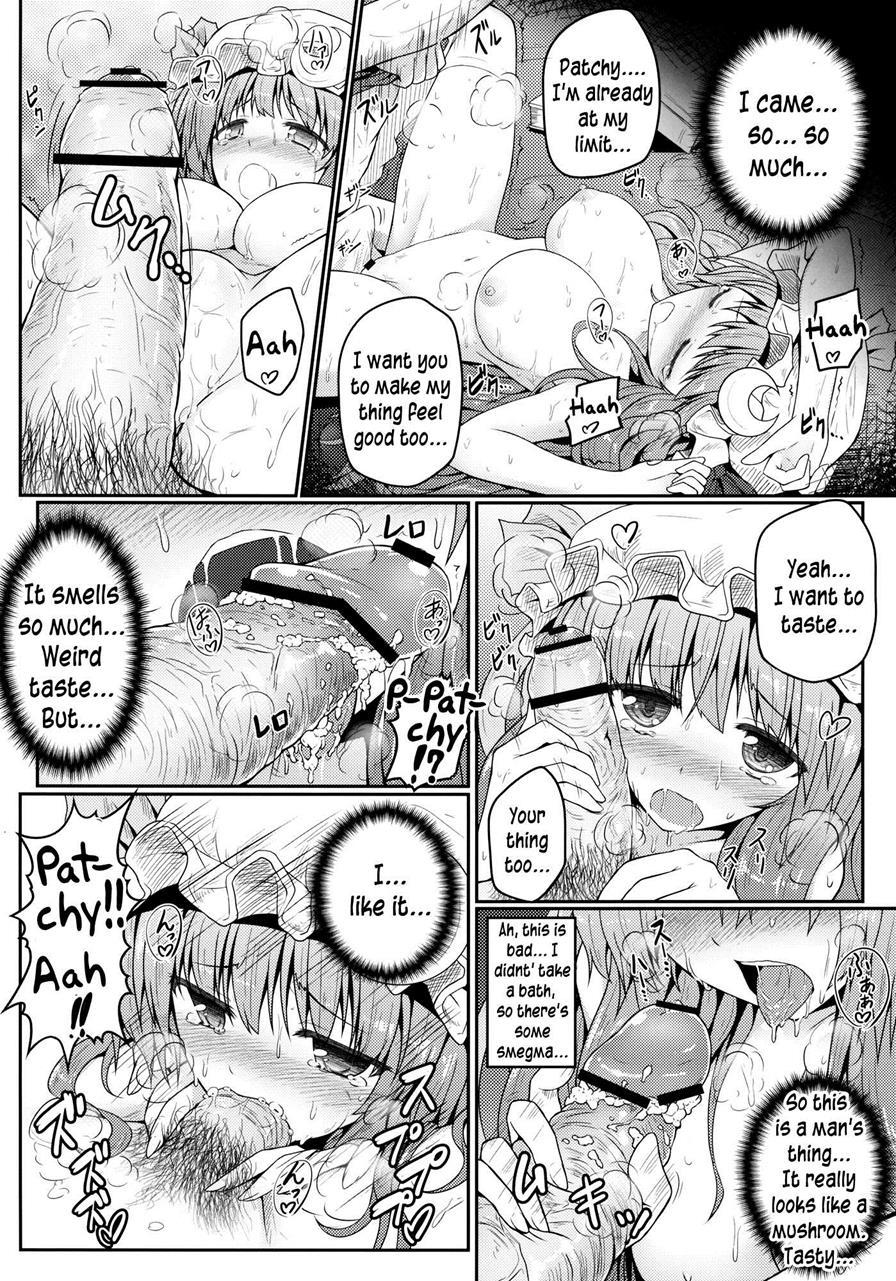 Touhou Dj - Mu-chouli~! 1