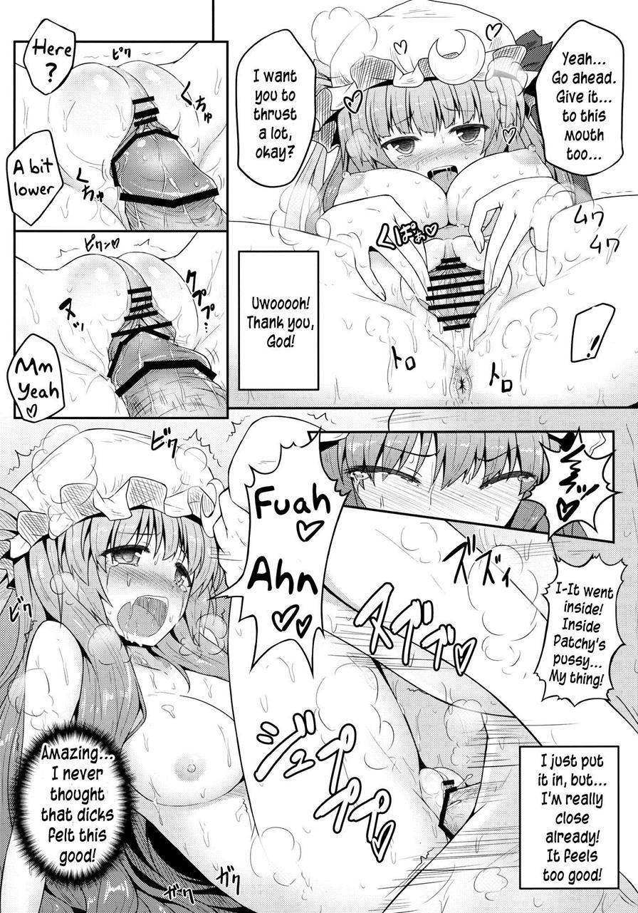 Touhou Dj - Mu-chouli~! 1