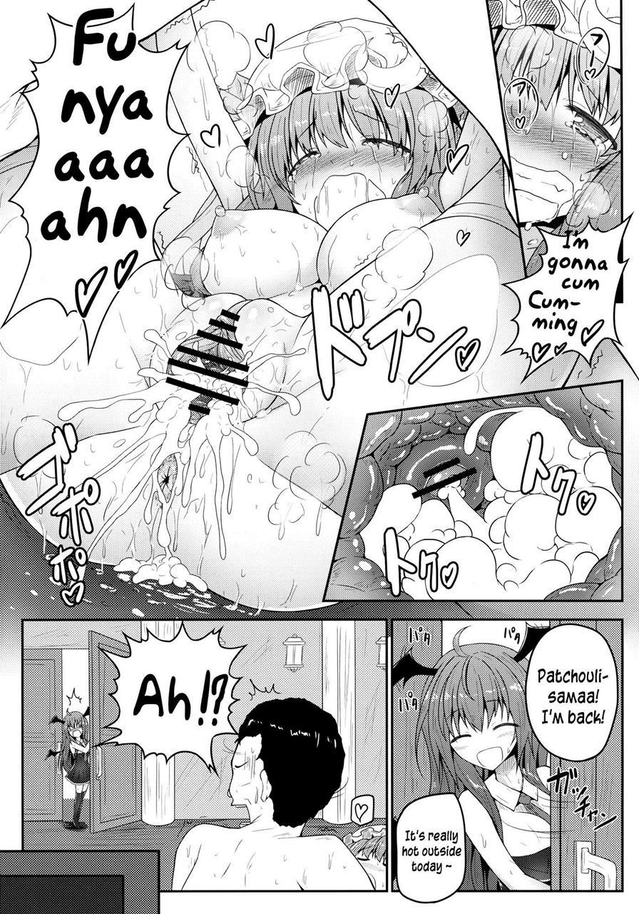 Touhou Dj - Mu-chouli~! 1