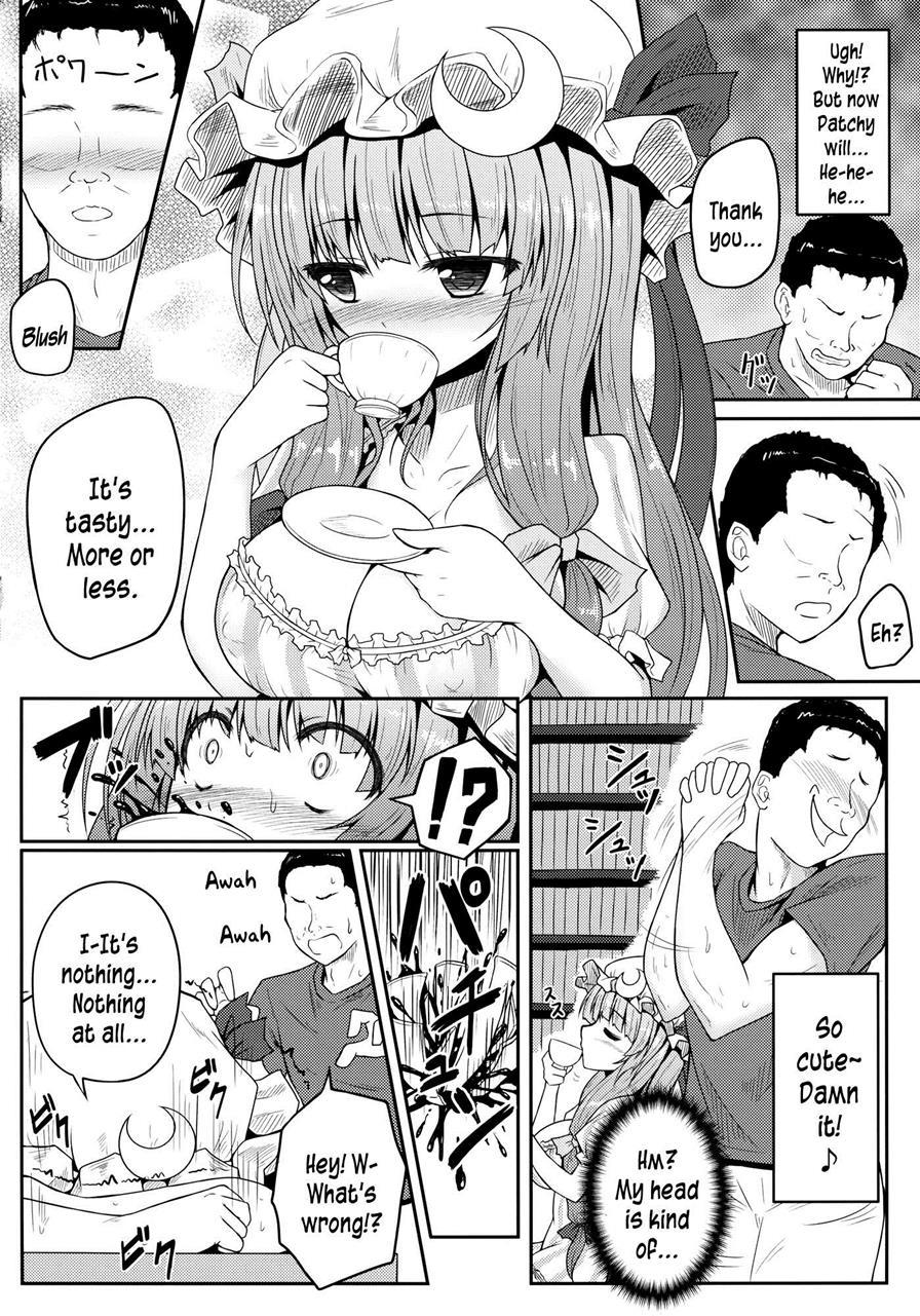 Touhou Dj - Mu-chouli~! 1