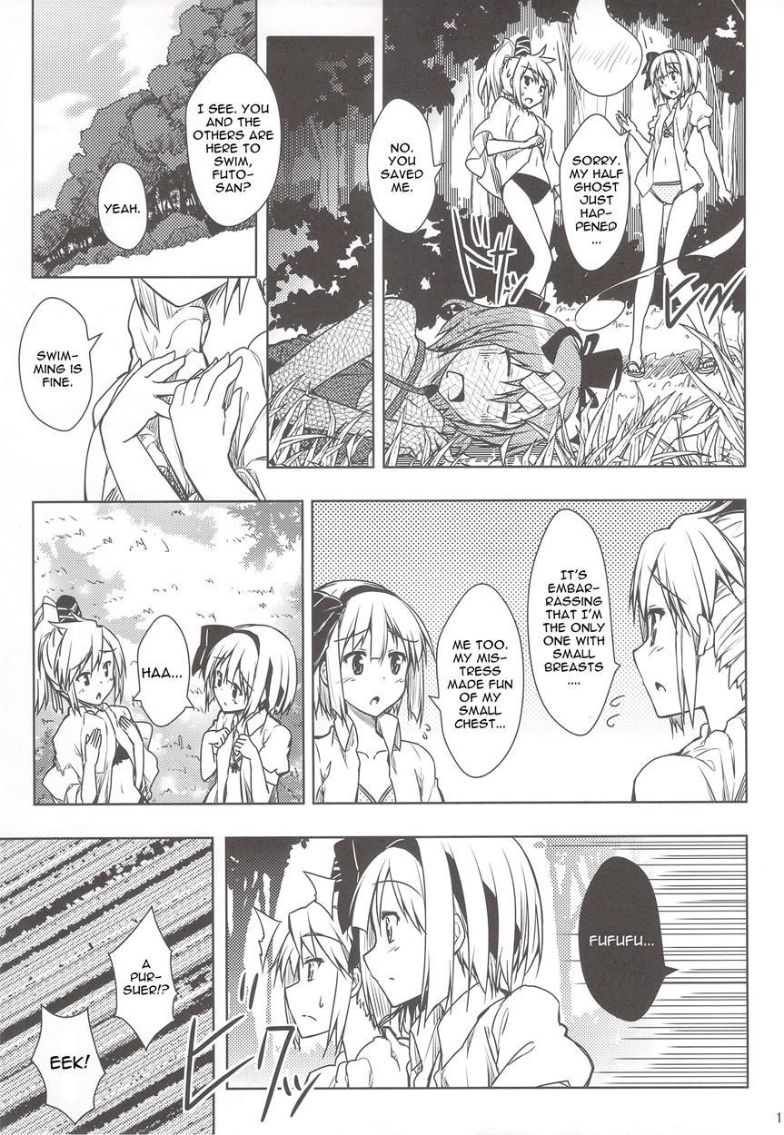 Touhou Dj - Mune Wo Kitai De Fukuramase! [ecchi] 1