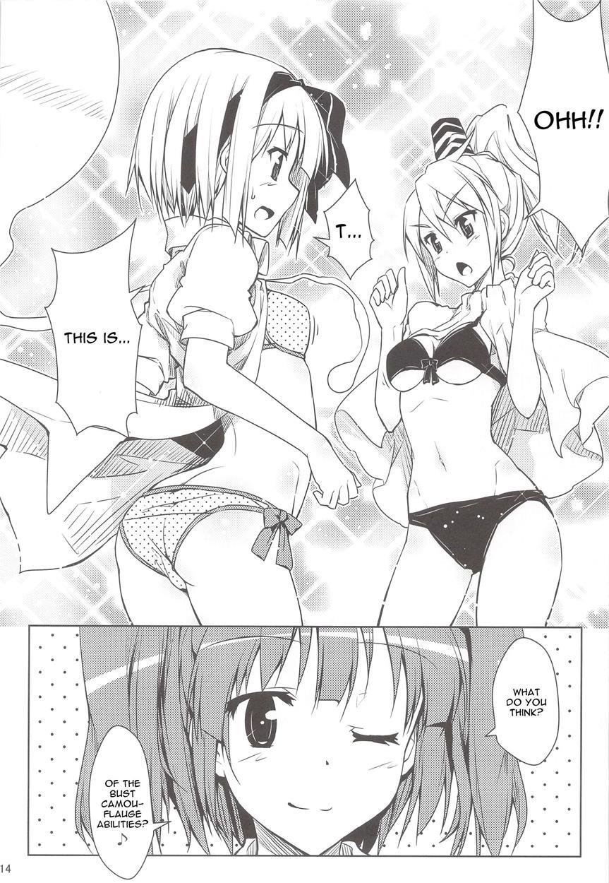 Touhou Dj - Mune Wo Kitai De Fukuramase! [ecchi] 1