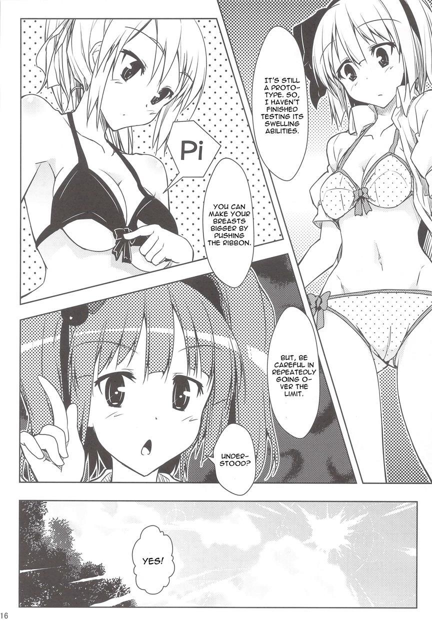 Touhou Dj - Mune Wo Kitai De Fukuramase! [ecchi] 1