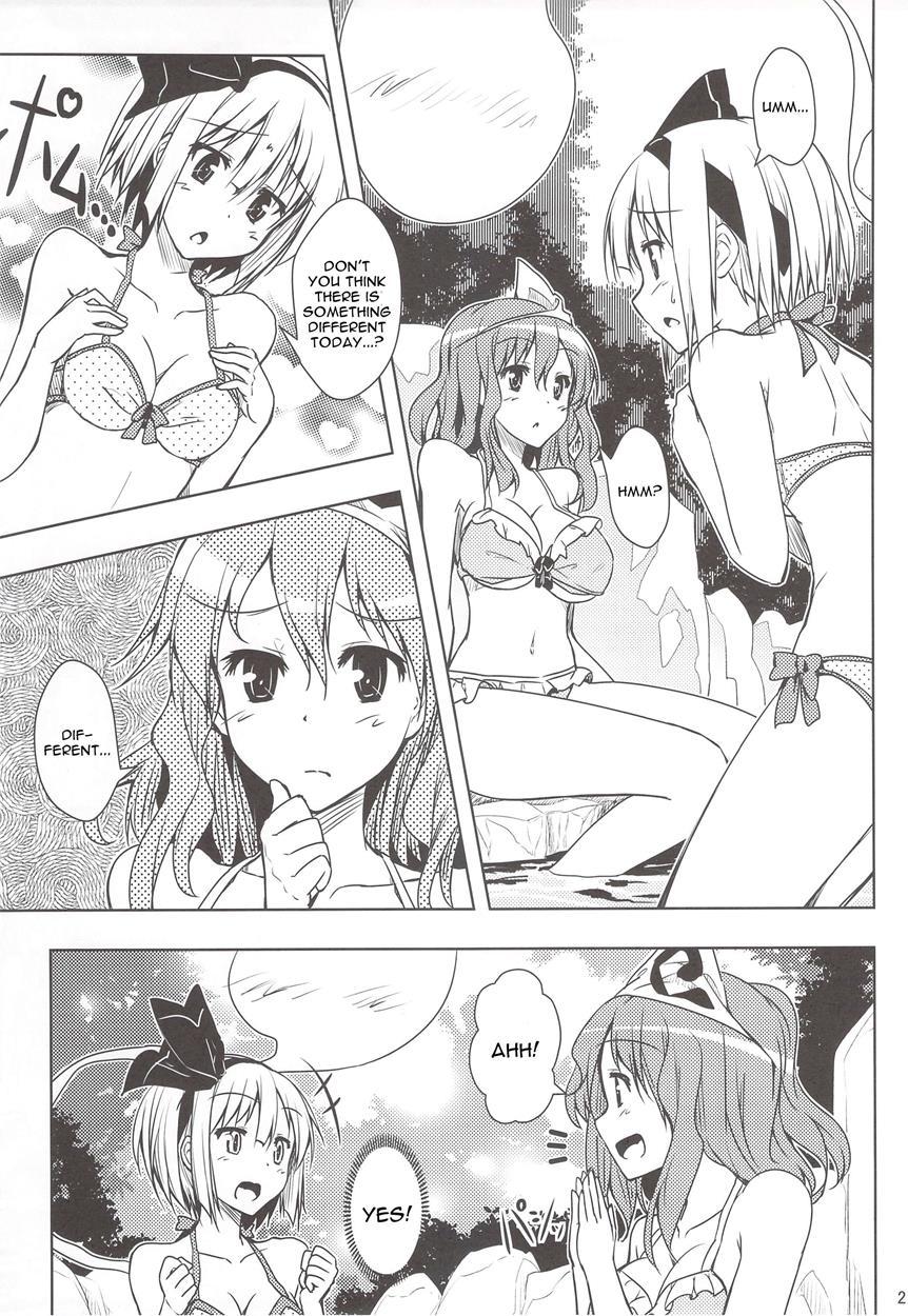 Touhou Dj - Mune Wo Kitai De Fukuramase! [ecchi] 1