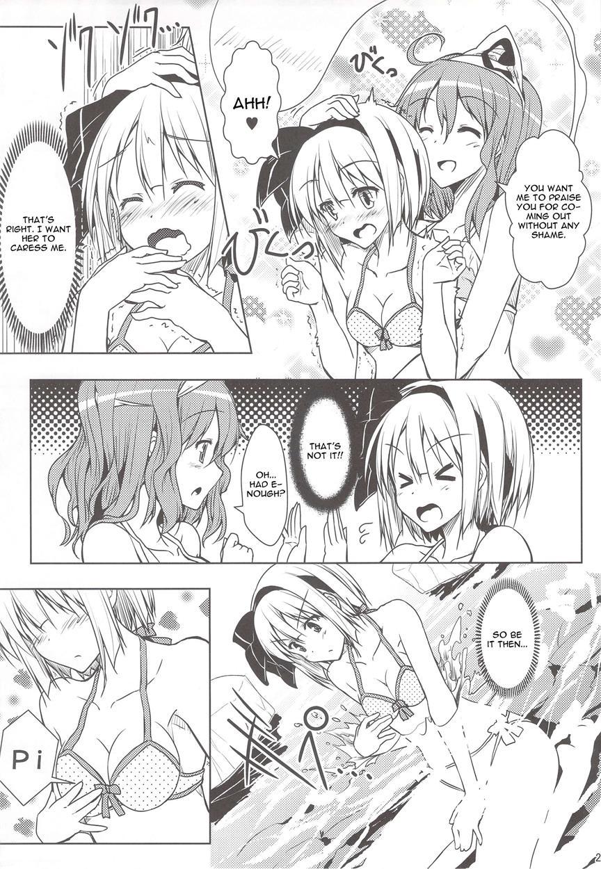 Touhou Dj - Mune Wo Kitai De Fukuramase! [ecchi] 1