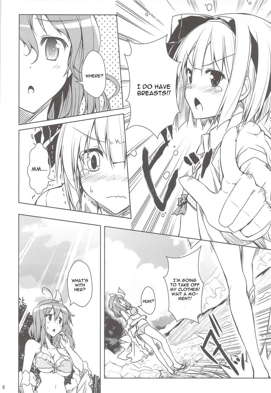 Touhou Dj - Mune Wo Kitai De Fukuramase! [ecchi] 1